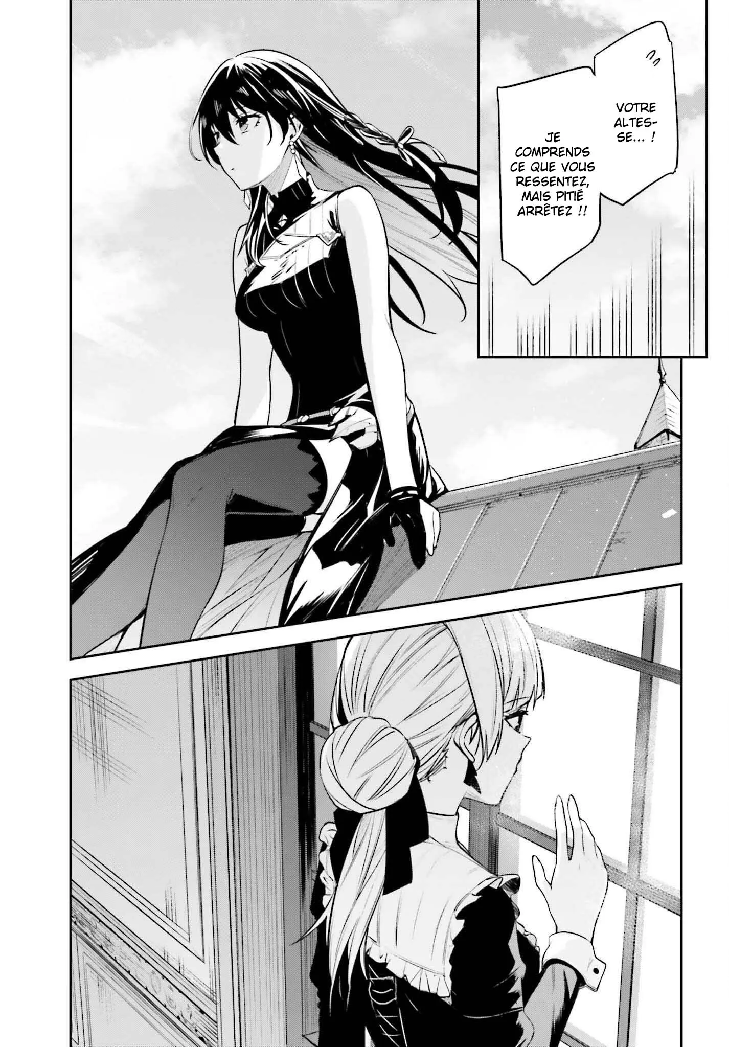 Read Unnamed memory FR Manga Online