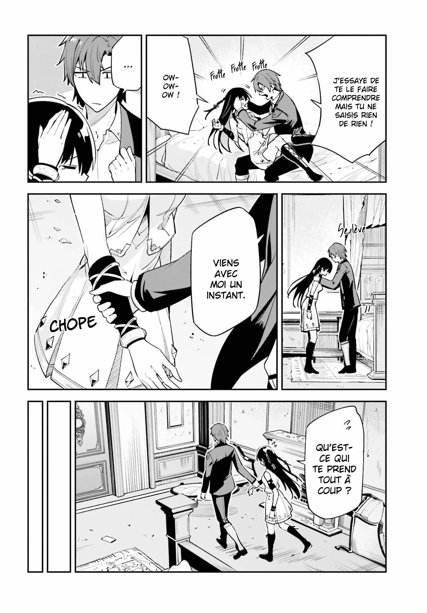 Read Unnamed memory FR Manga Online