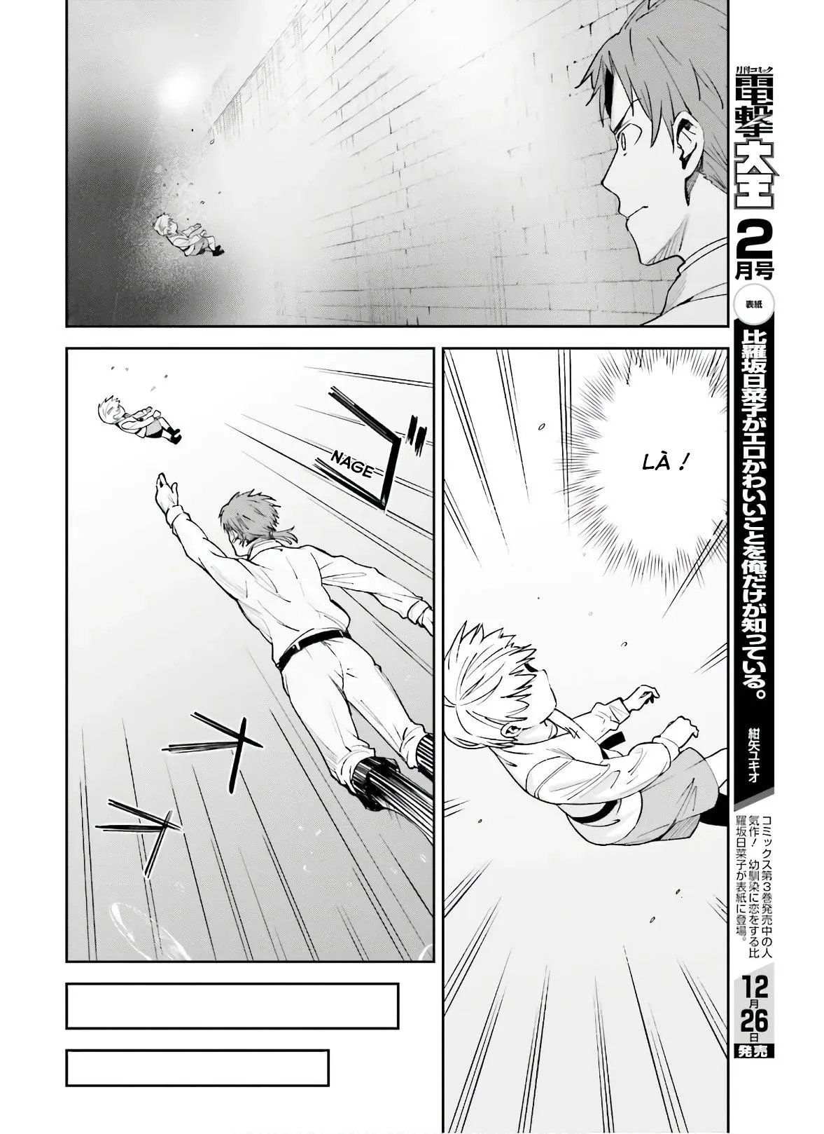 Read Unnamed memory FR Manga Online