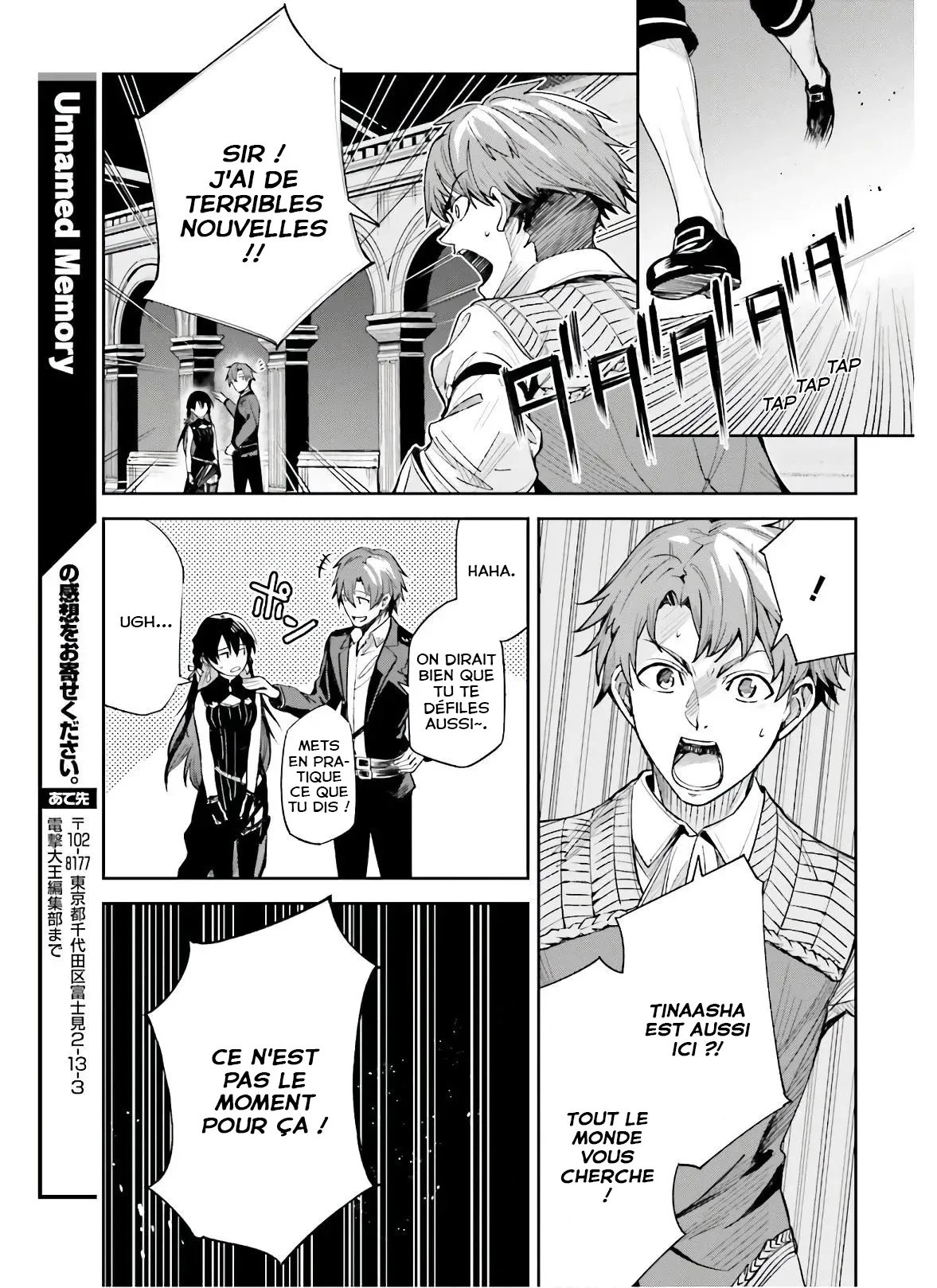 Read Unnamed memory FR Manga Online