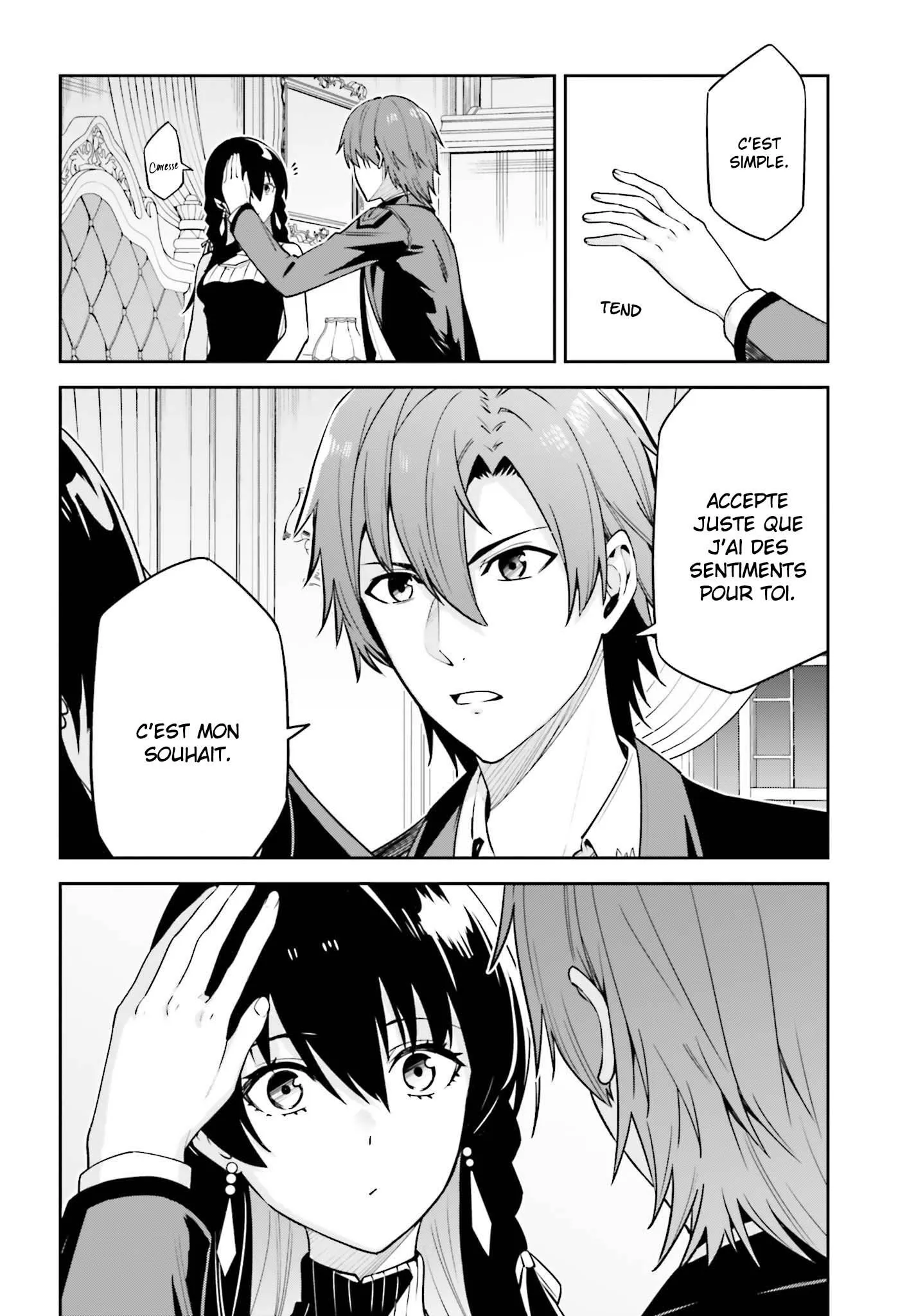 Read Unnamed memory FR Manga Online