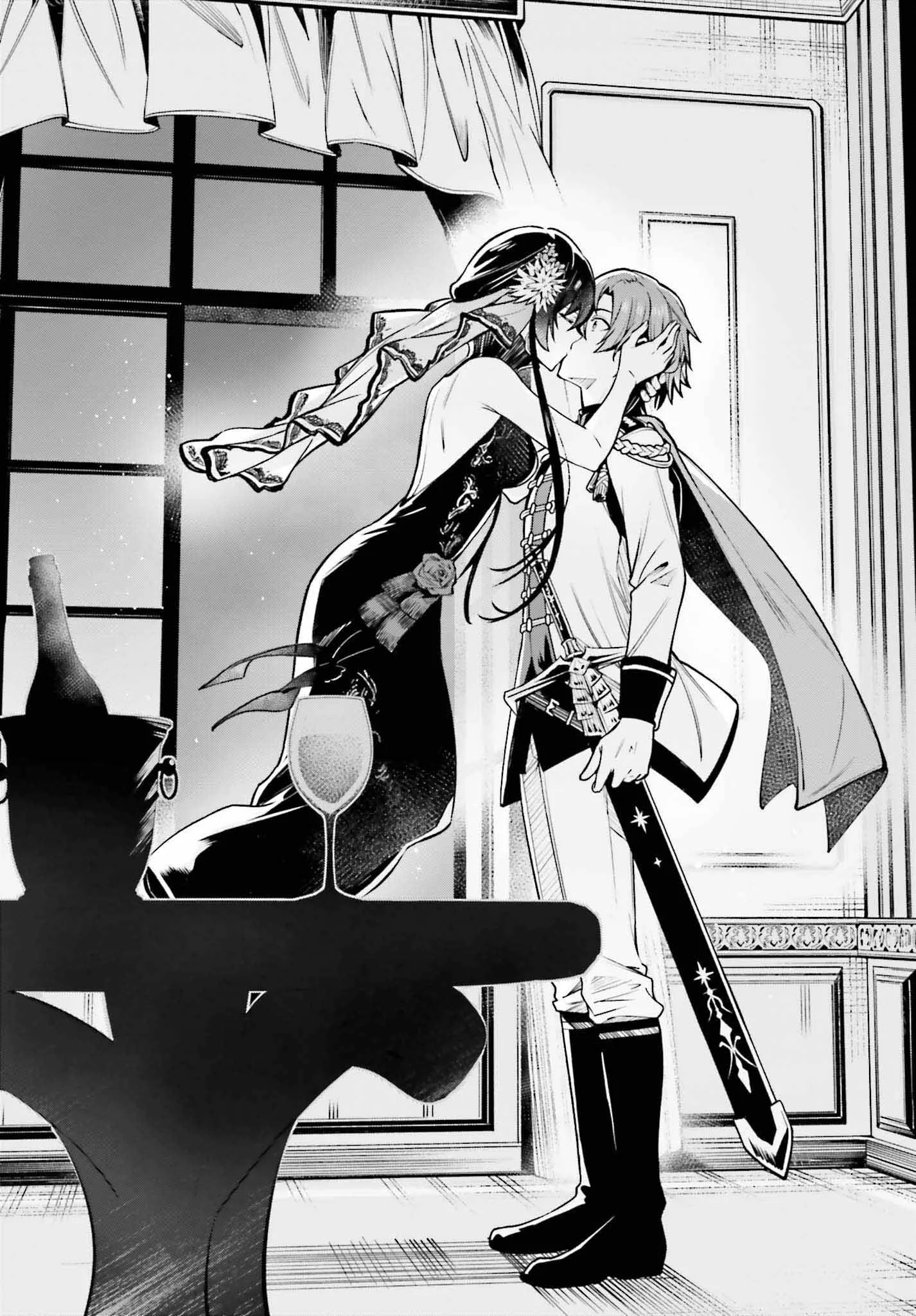 Read Unnamed memory FR Manga Online