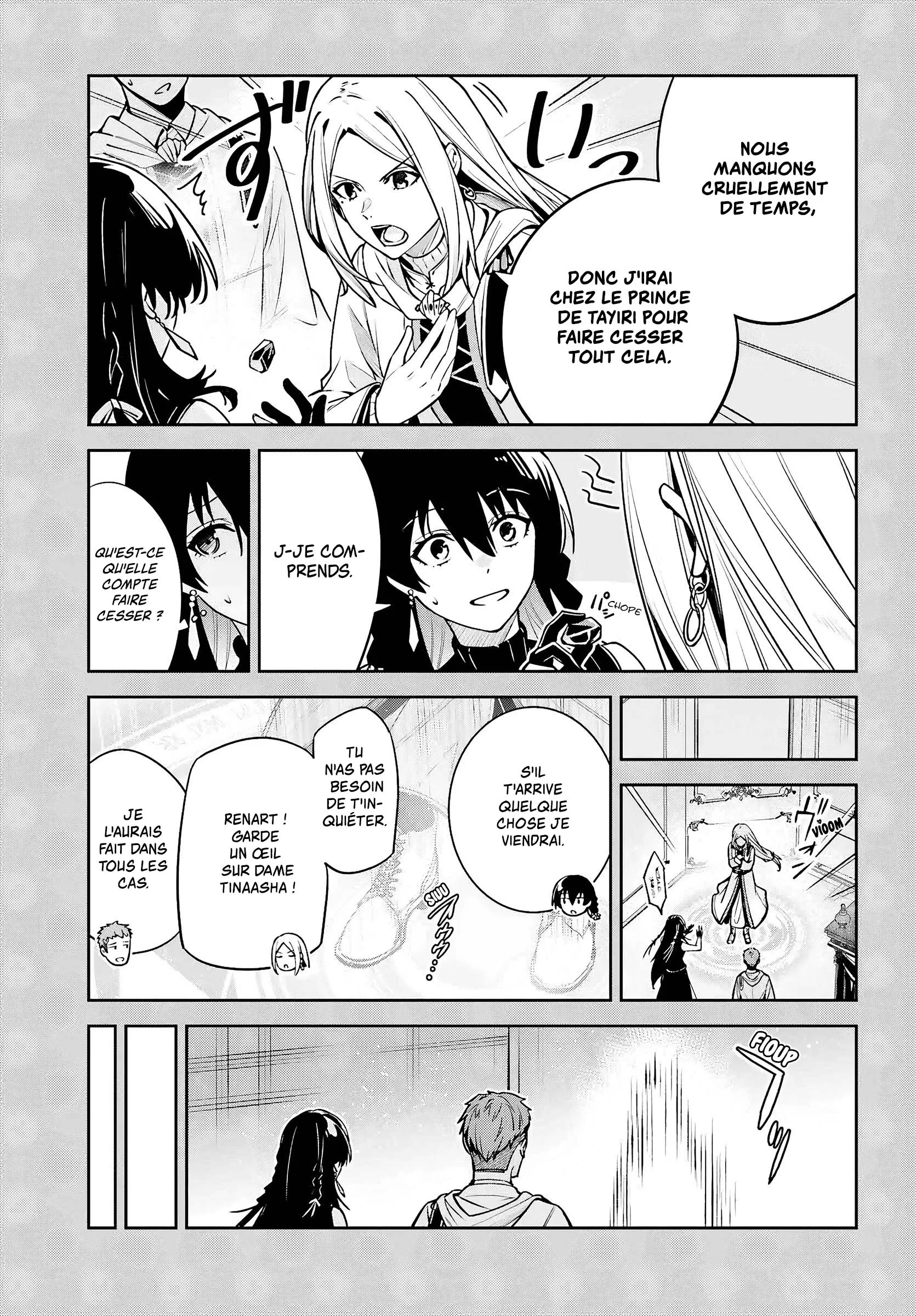 Read Unnamed memory FR Manga Online