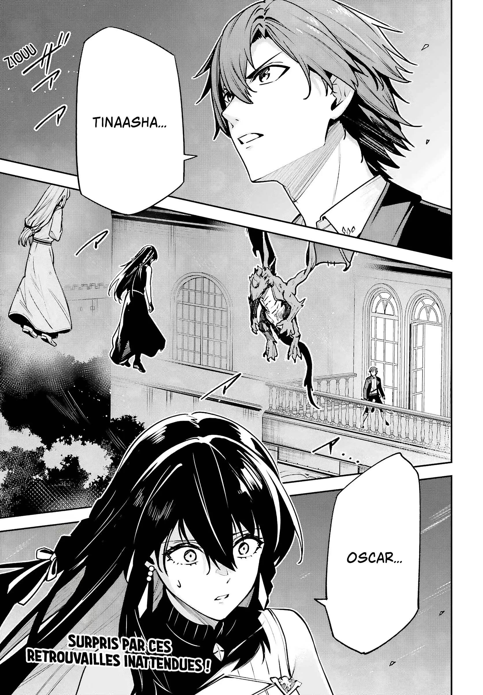 Read Unnamed memory FR Manga Online