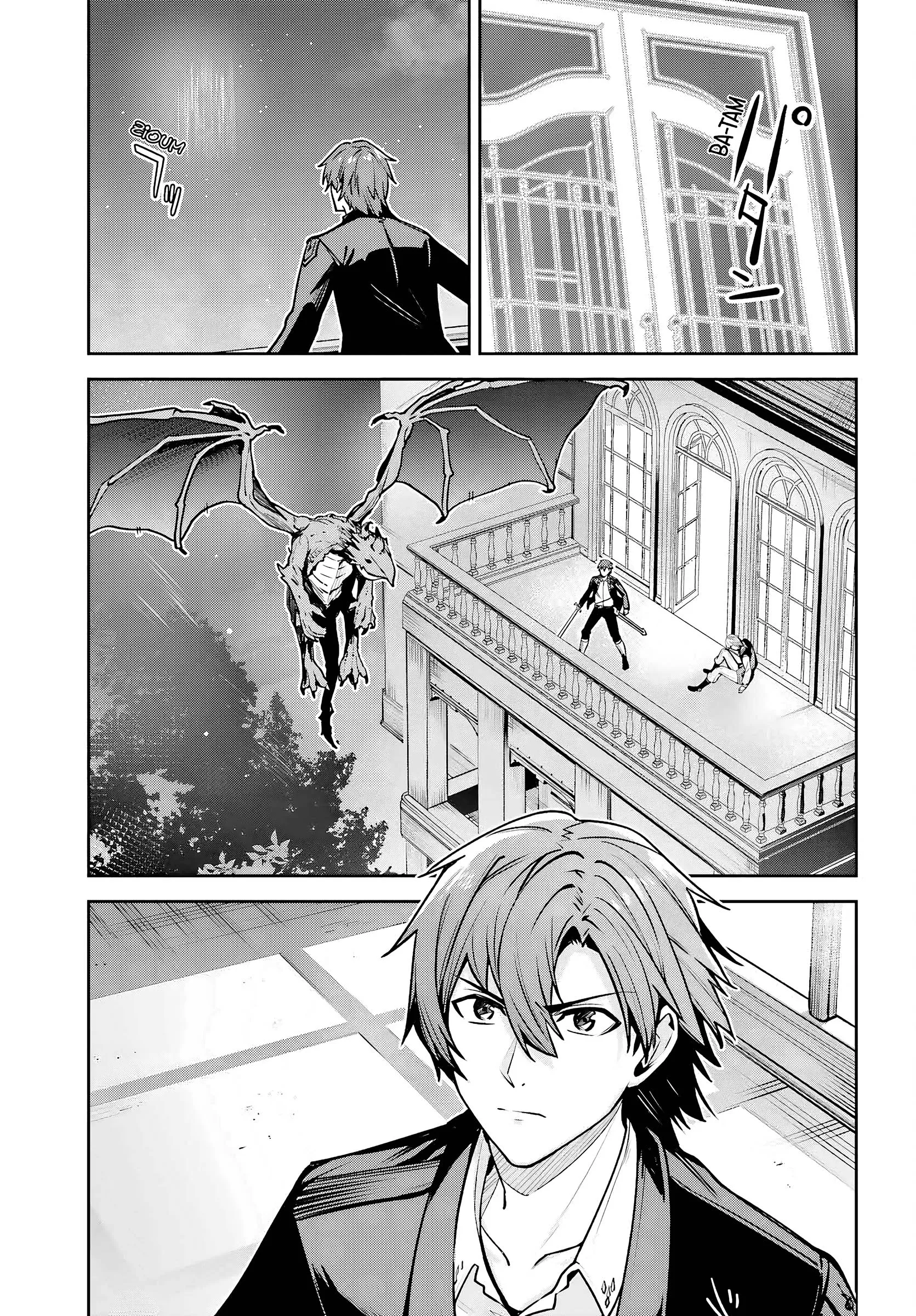 Read Unnamed memory FR Manga Online