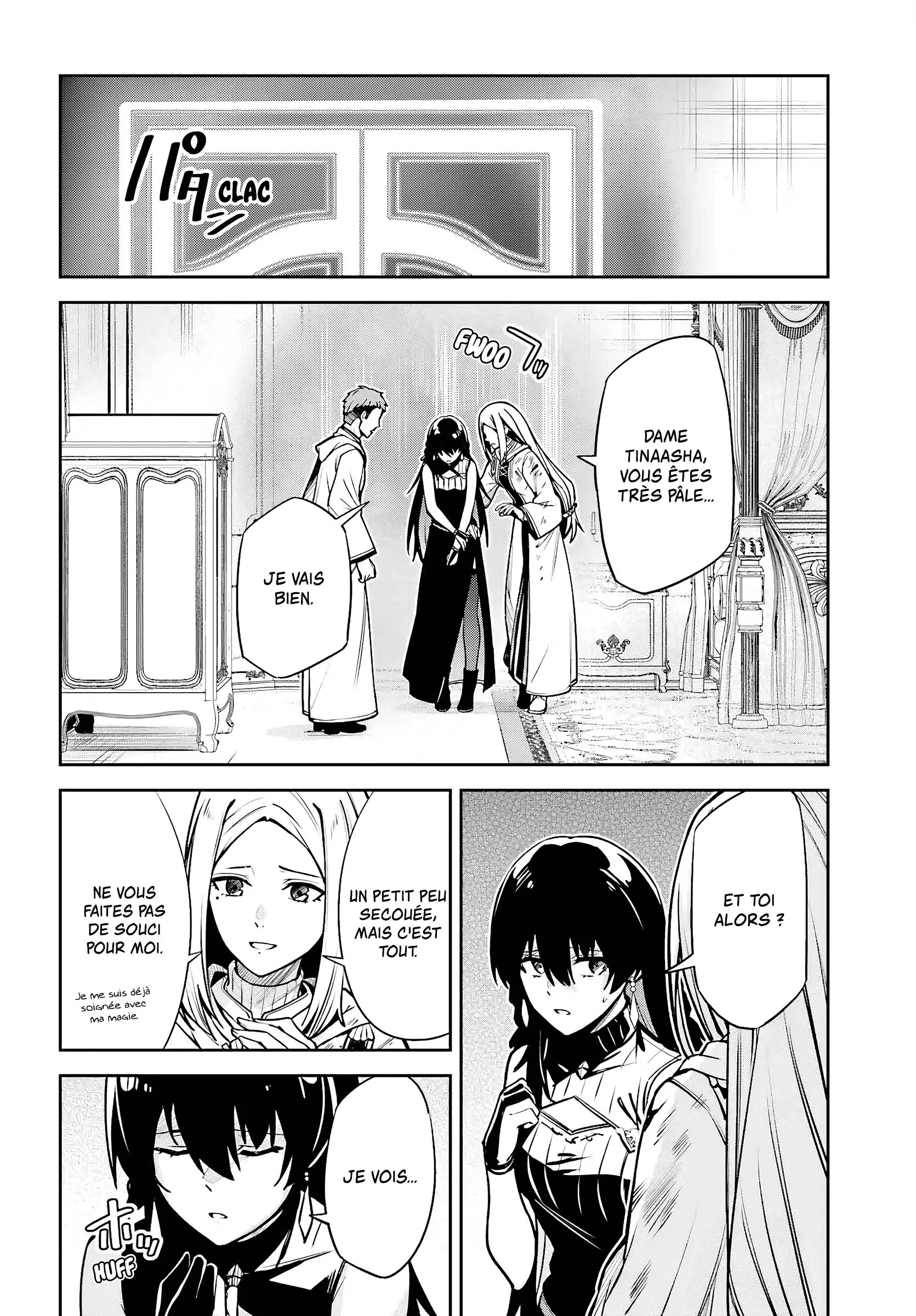 Read Unnamed memory FR Manga Online