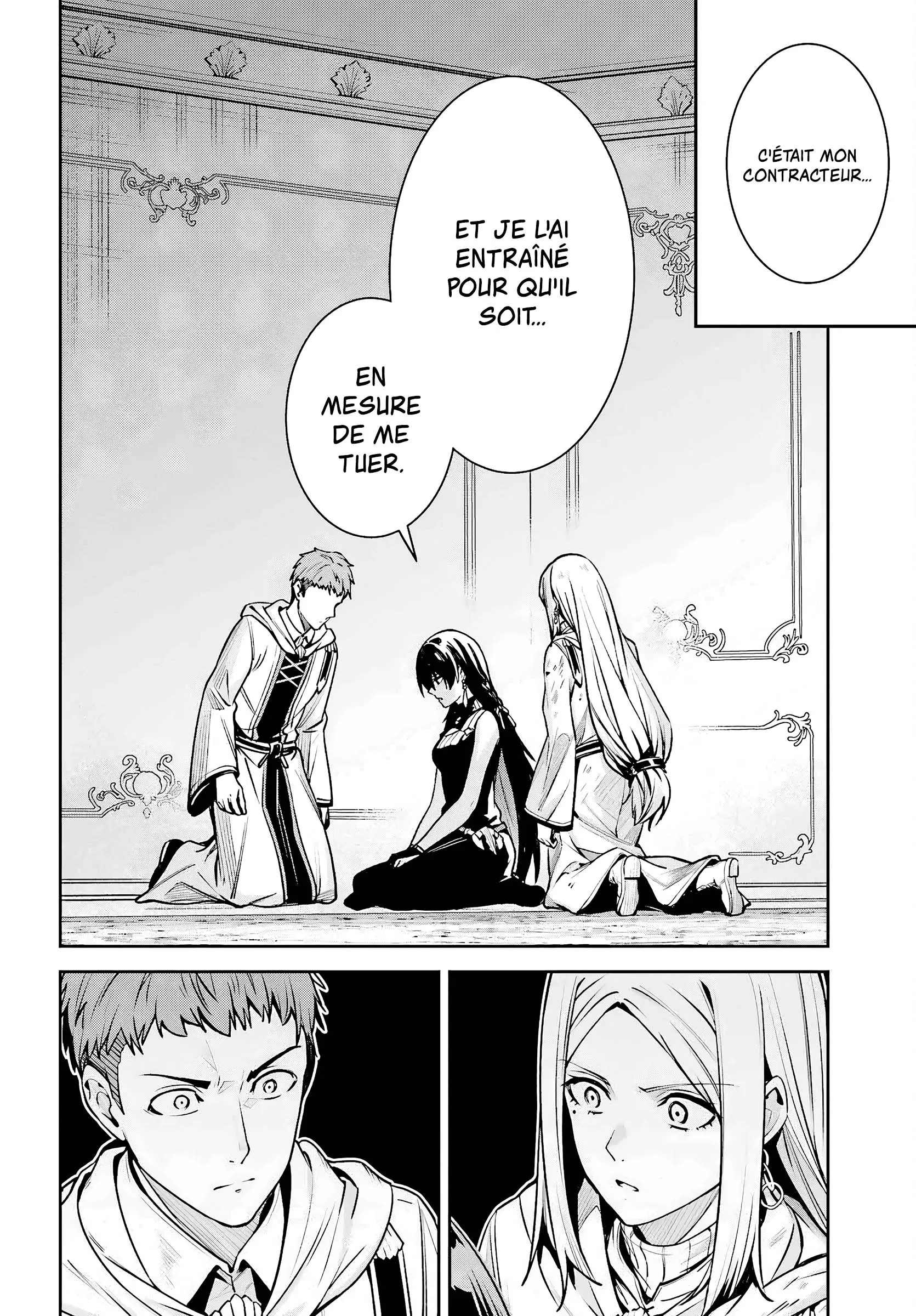 Read Unnamed memory FR Manga Online