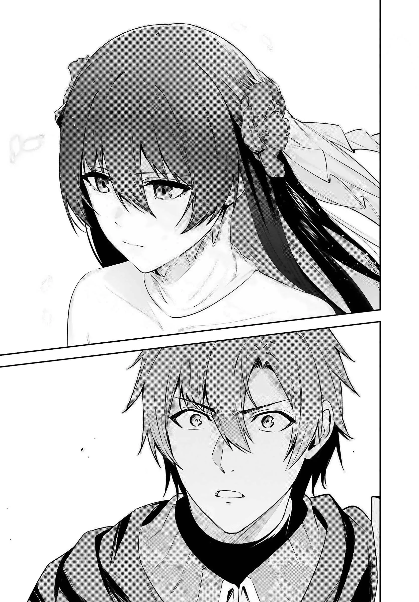 Read Unnamed memory FR Manga Online