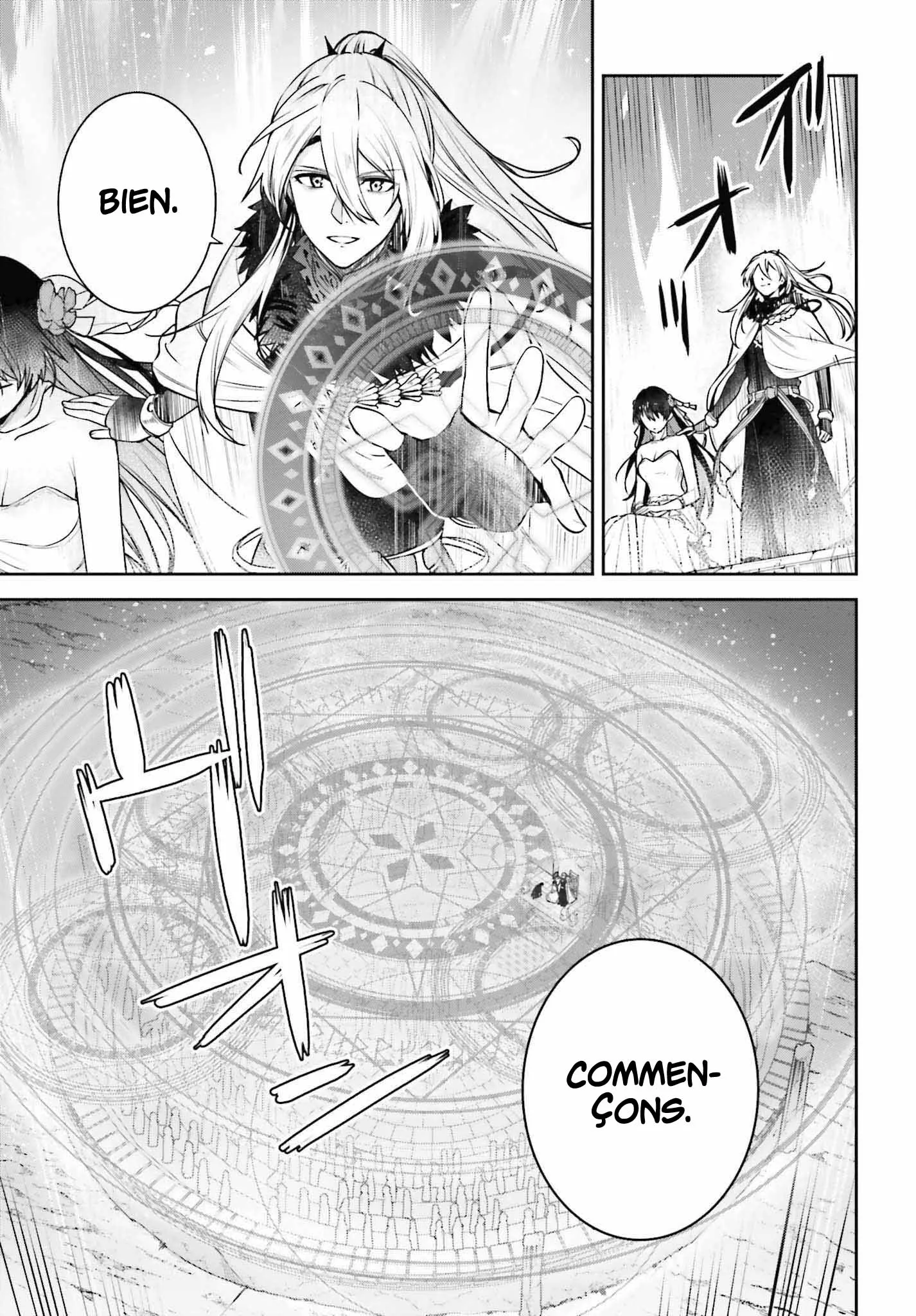 Read Unnamed memory FR Manga Online