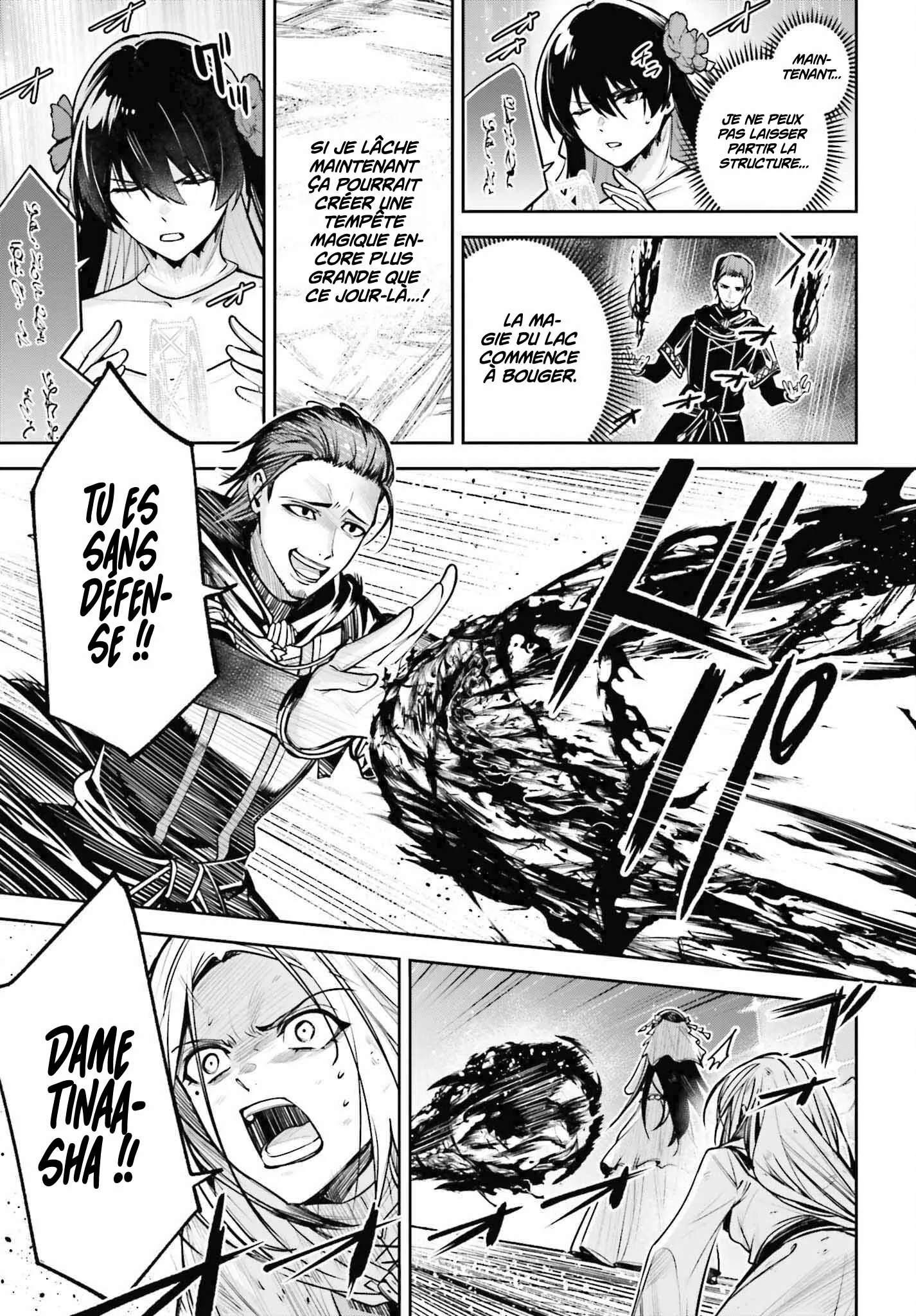Read Unnamed memory FR Manga Online