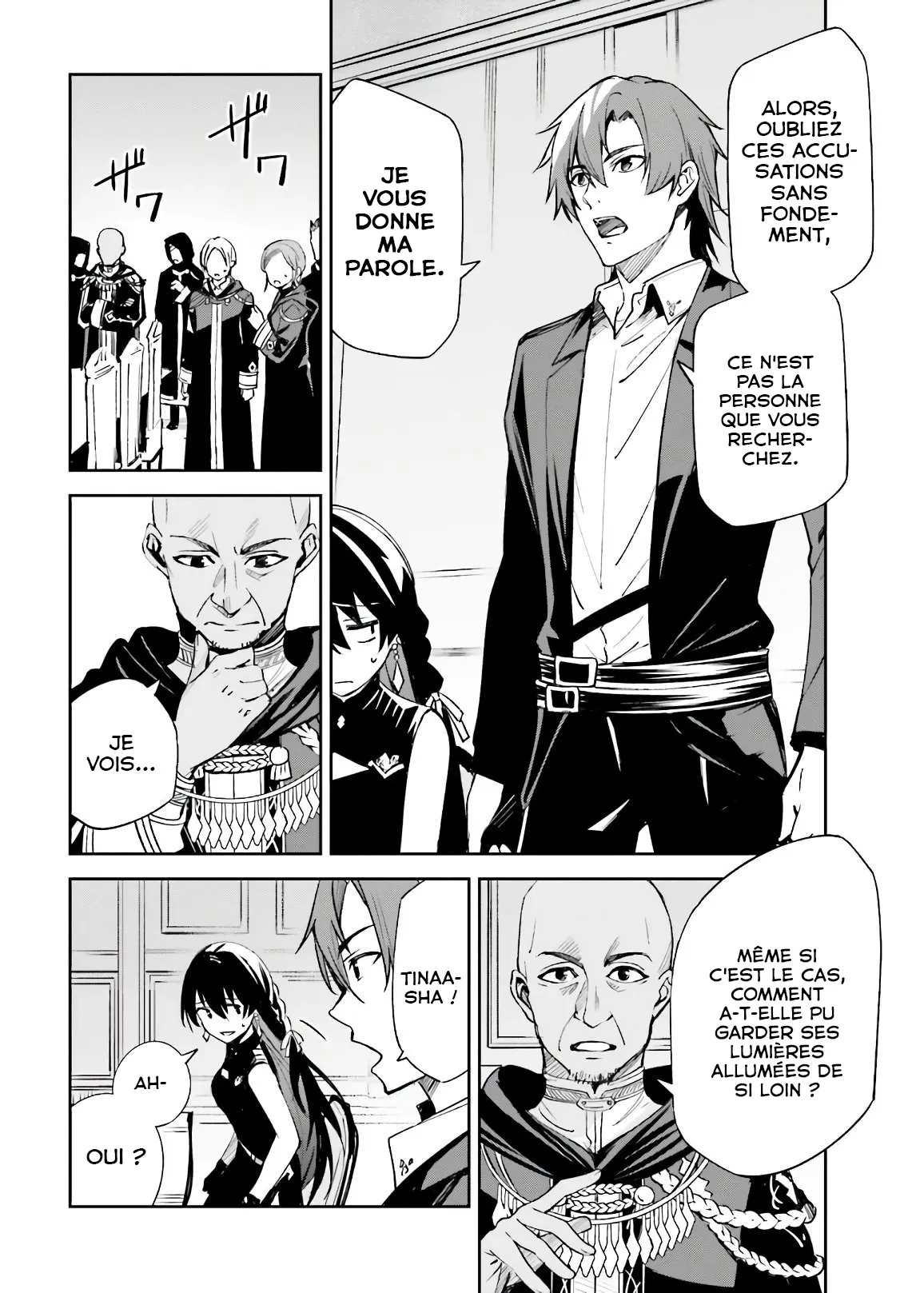 Read Unnamed memory FR Manga Online