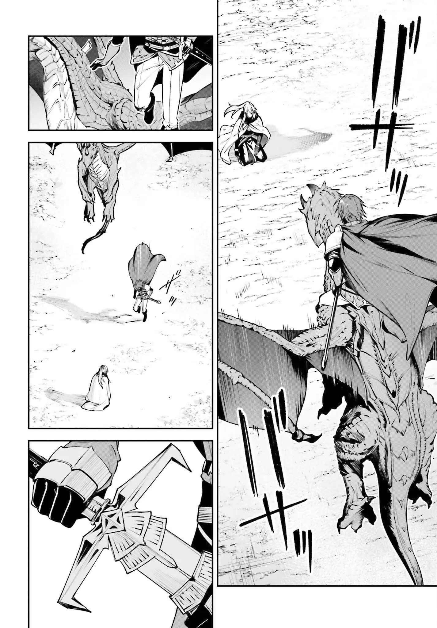 Read Unnamed memory FR Manga Online