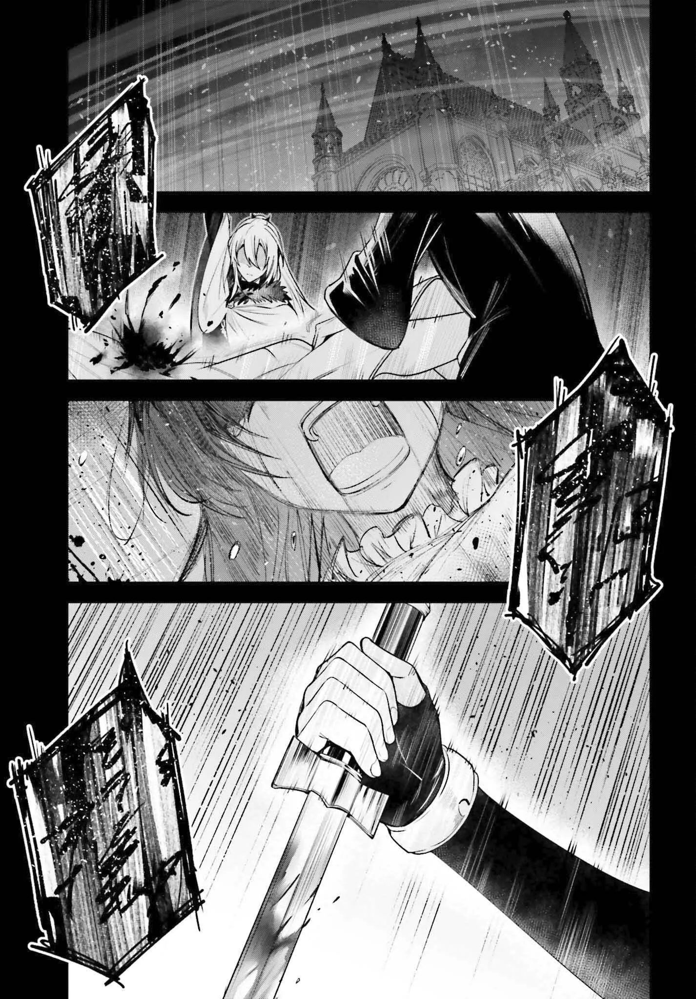 Read Unnamed memory FR Manga Online