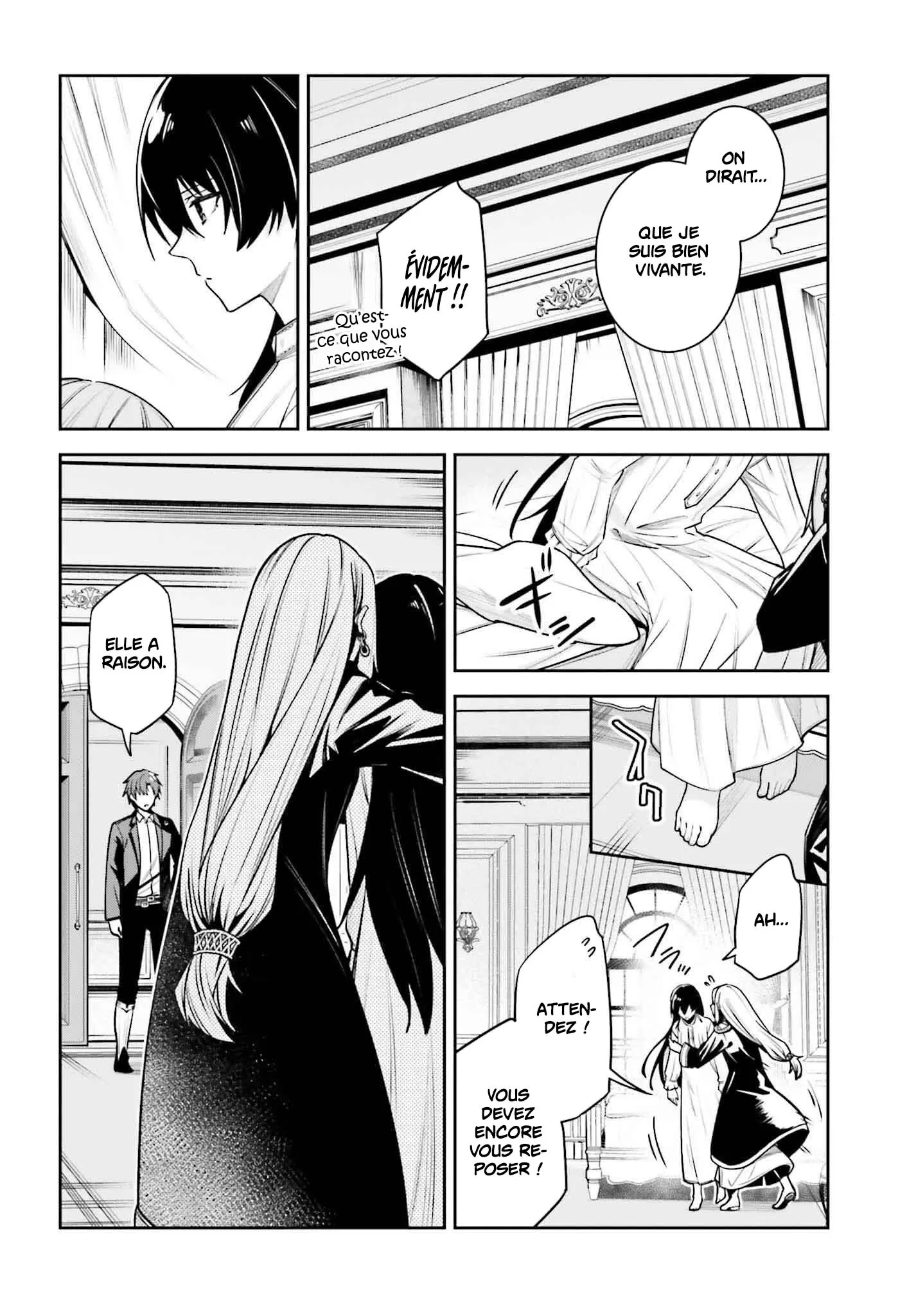 Read Unnamed memory FR Manga Online