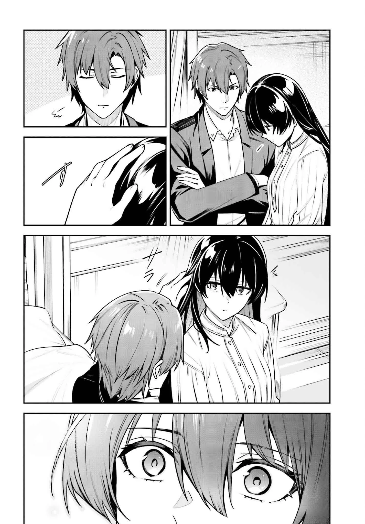 Read Unnamed memory FR Manga Online