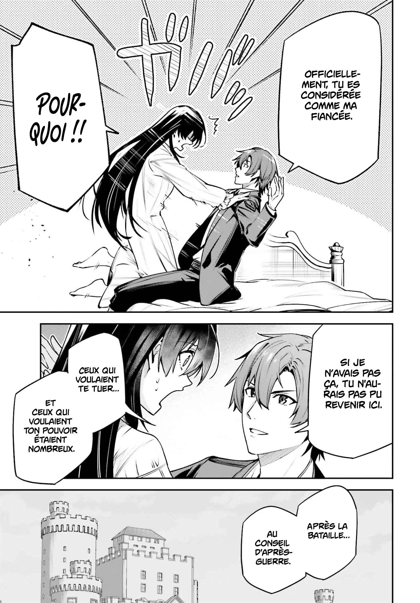 Read Unnamed memory FR Manga Online