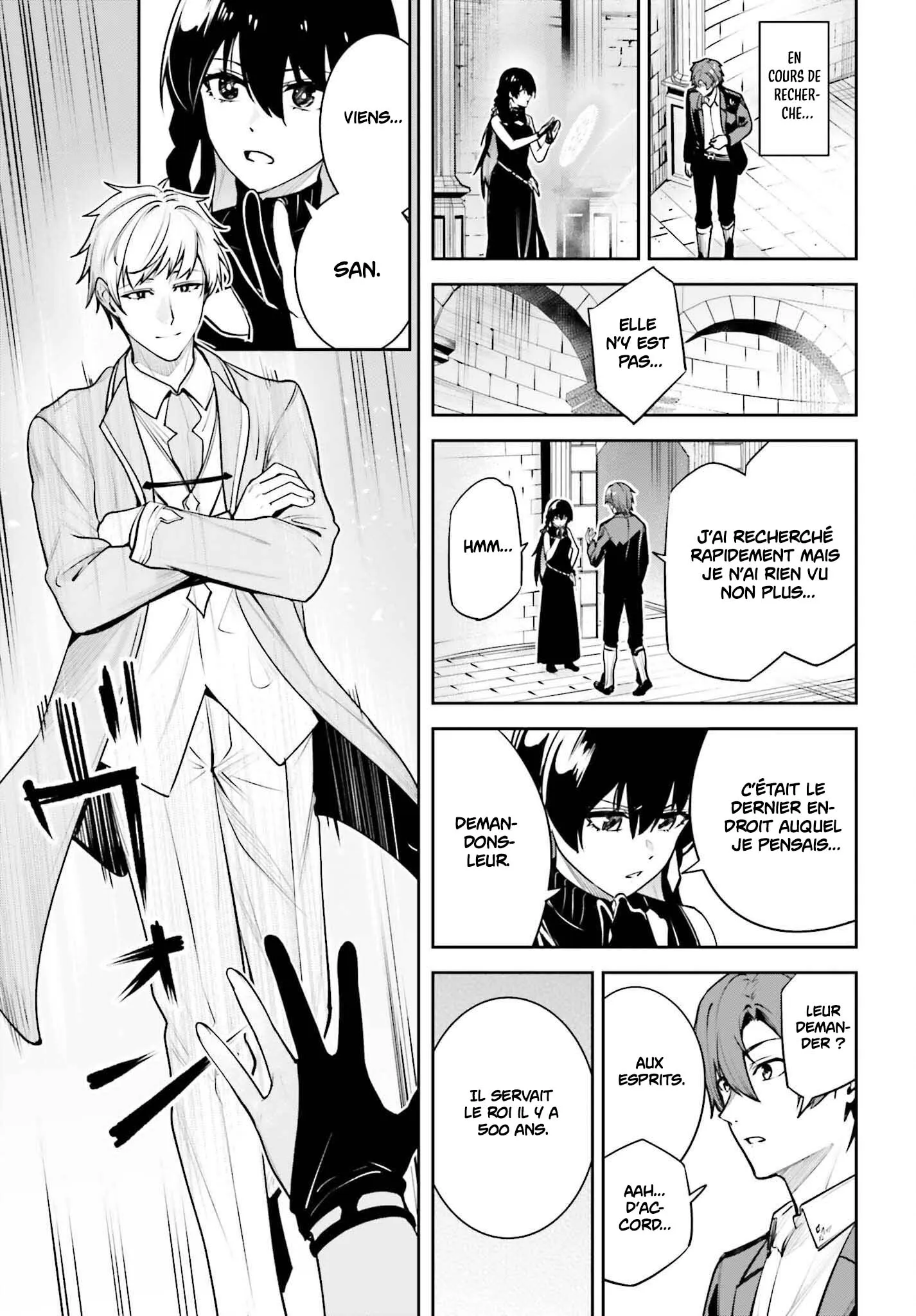 Read Unnamed memory FR Manga Online
