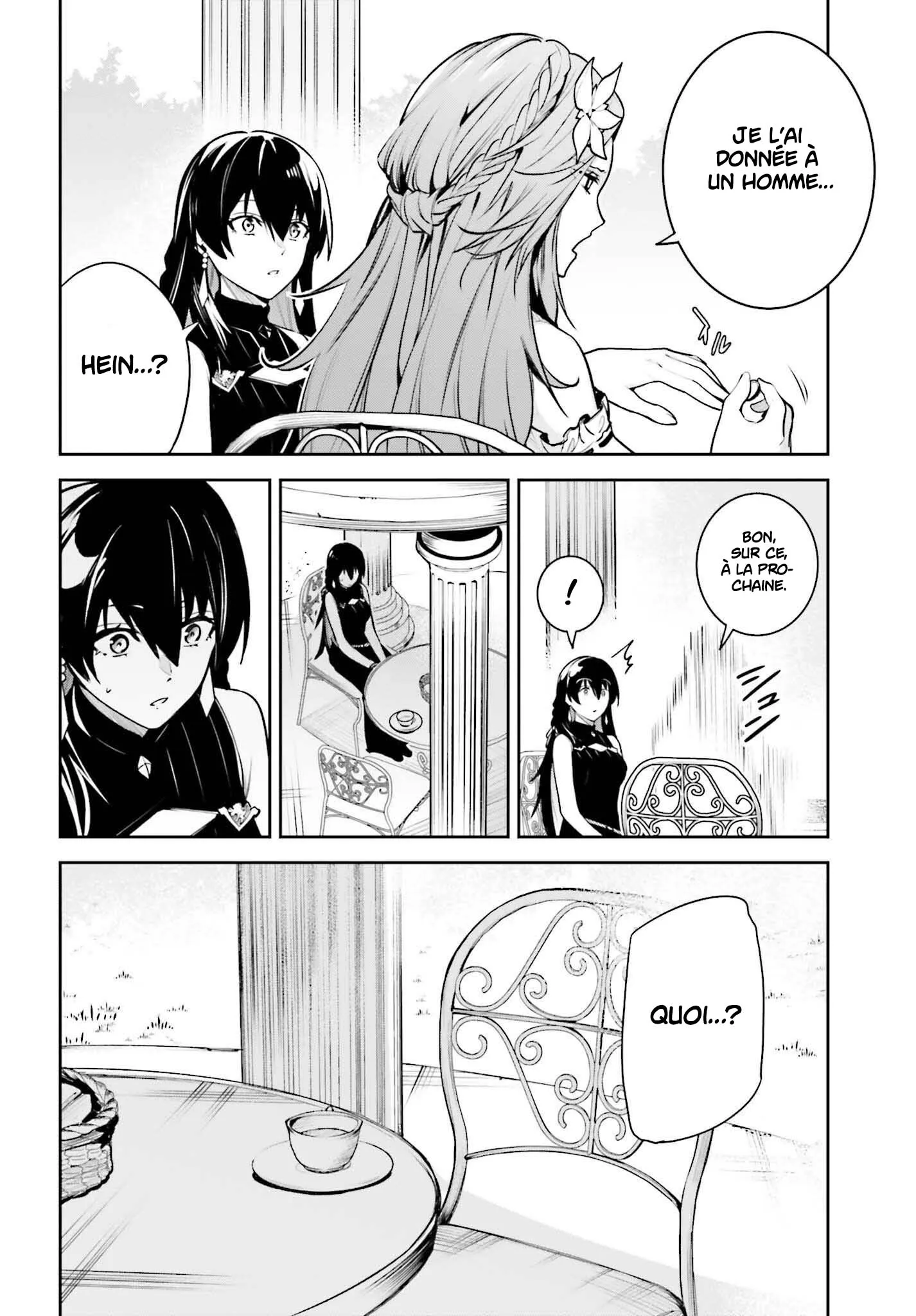 Read Unnamed memory FR Manga Online