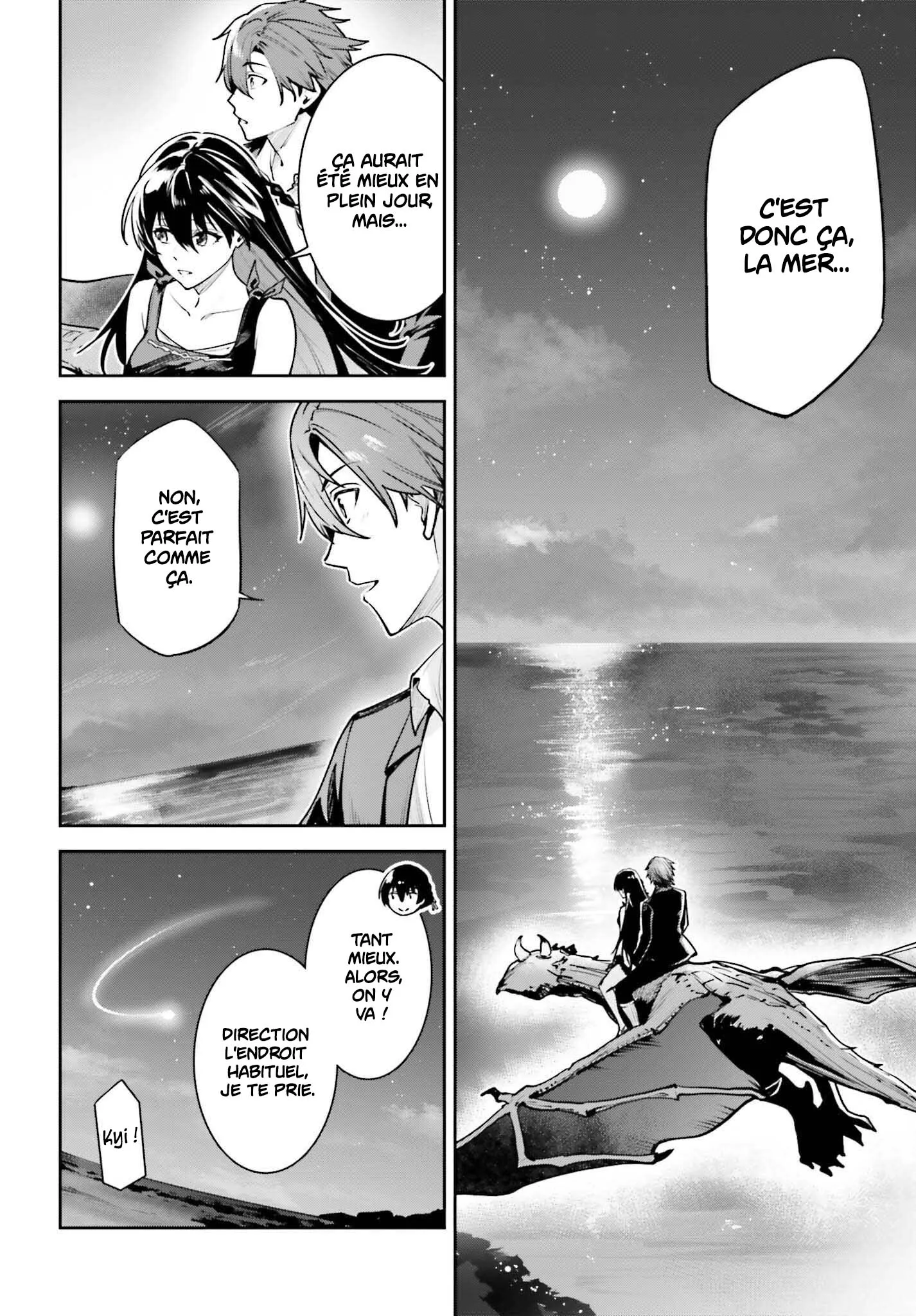 Read Unnamed memory FR Manga Online