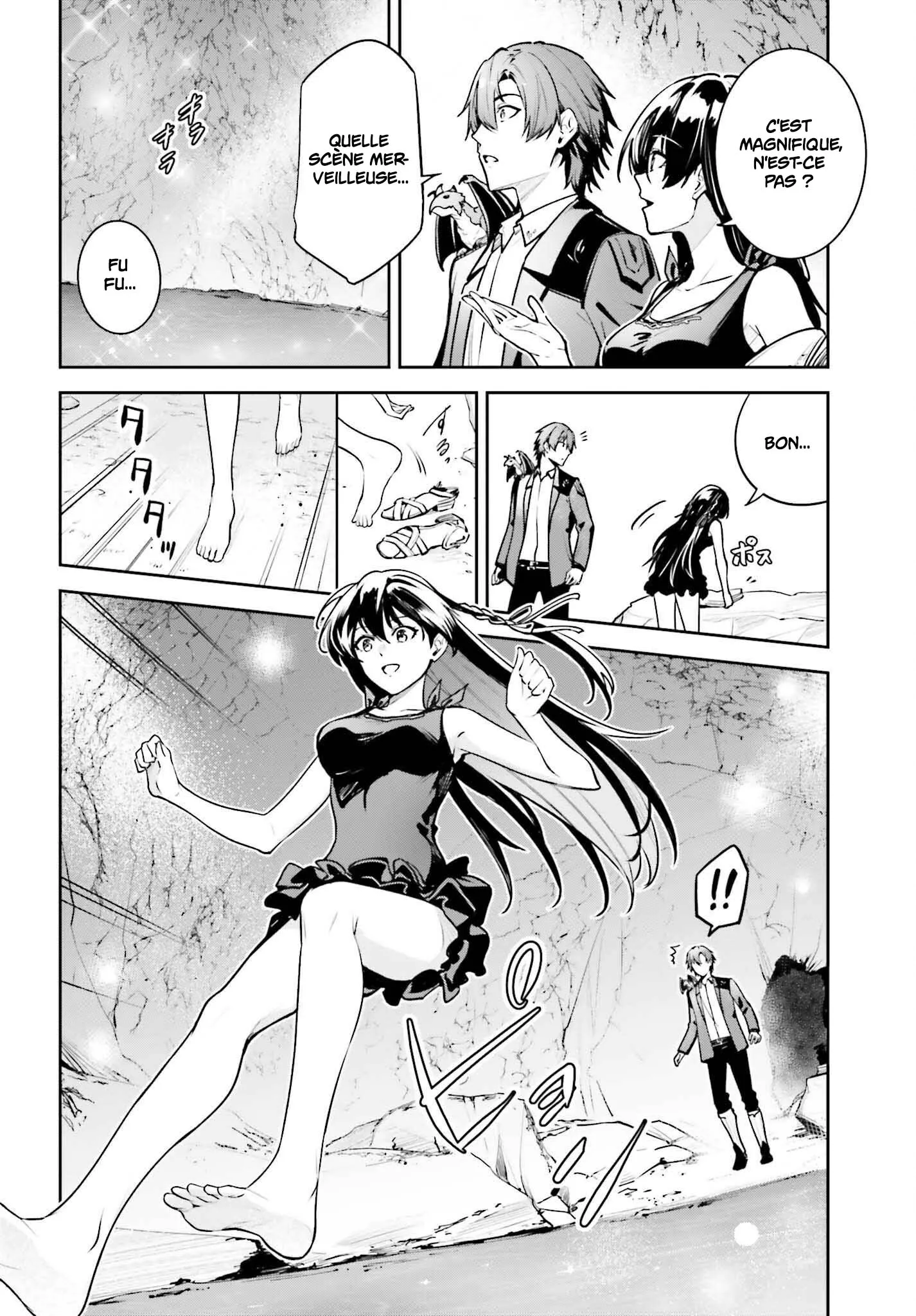 Read Unnamed memory FR Manga Online