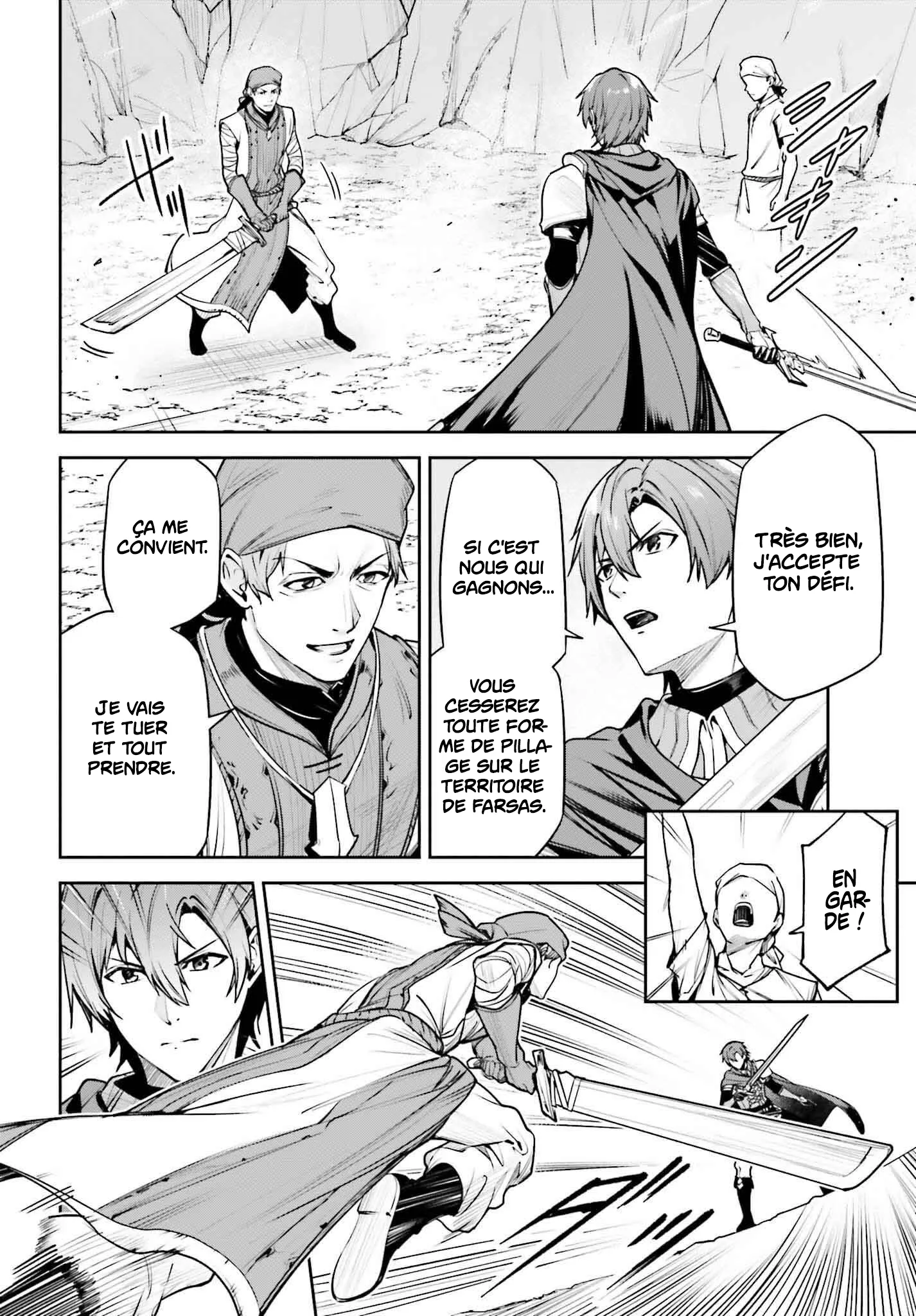 Read Unnamed memory FR Manga Online