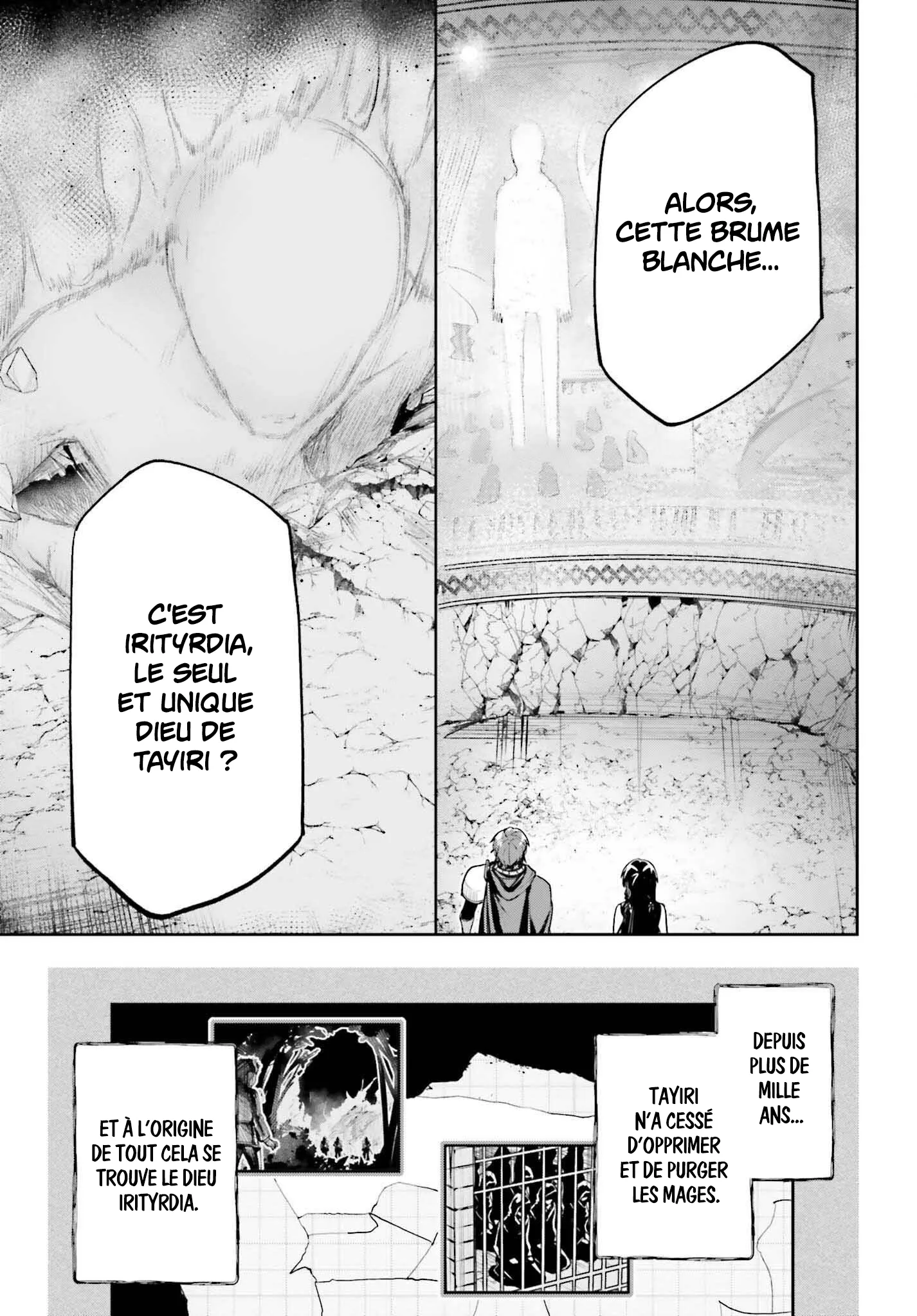 Read Unnamed memory FR Manga Online