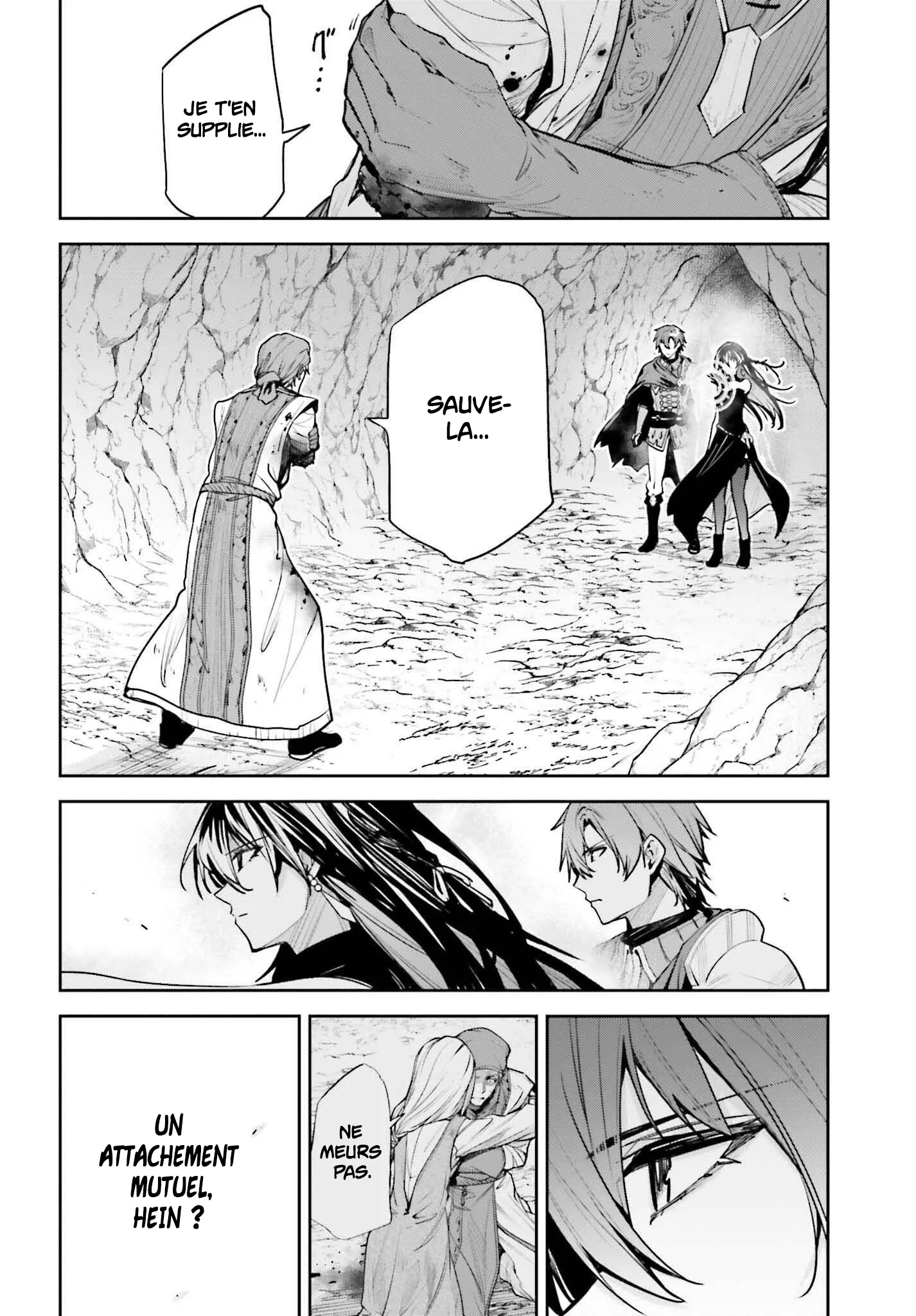Read Unnamed memory FR Manga Online