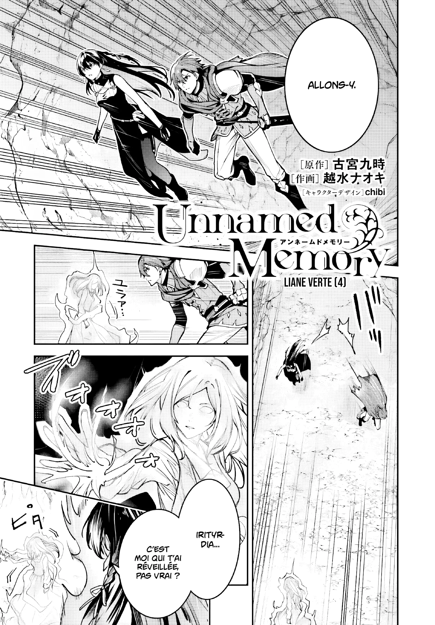 Read Unnamed memory FR Manga Online