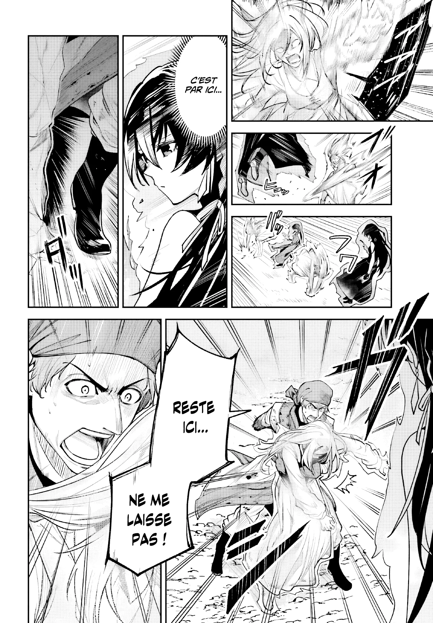 Read Unnamed memory FR Manga Online
