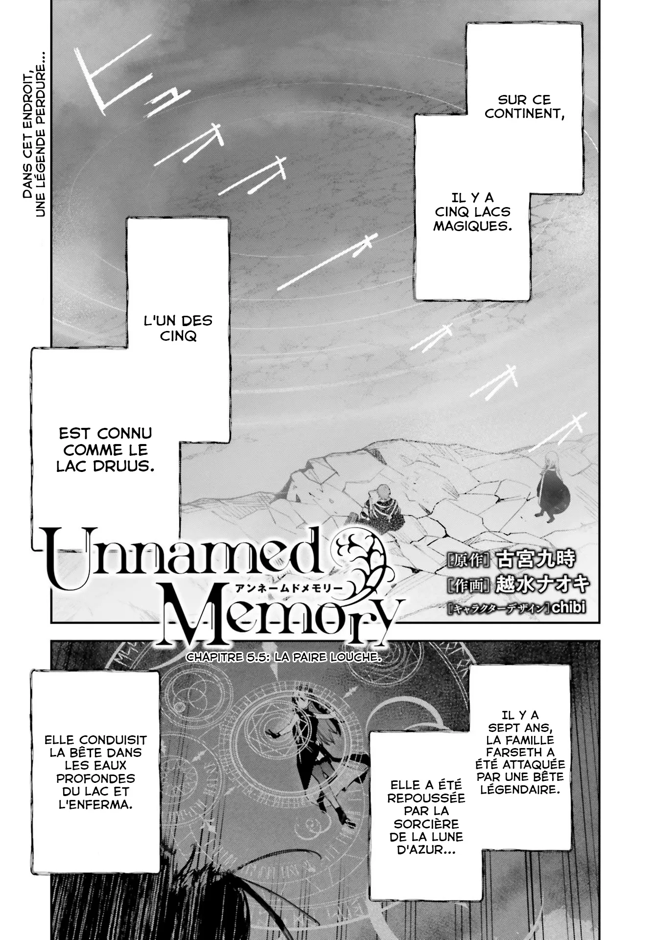 Read Unnamed memory FR Manga Online
