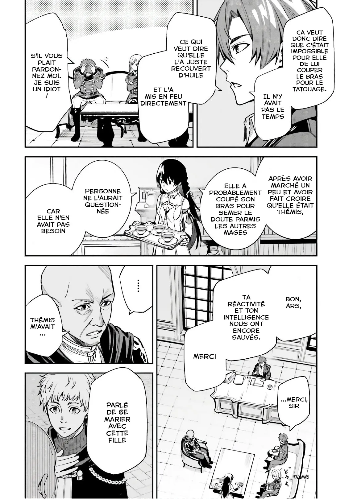 Read Unnamed memory FR Manga Online