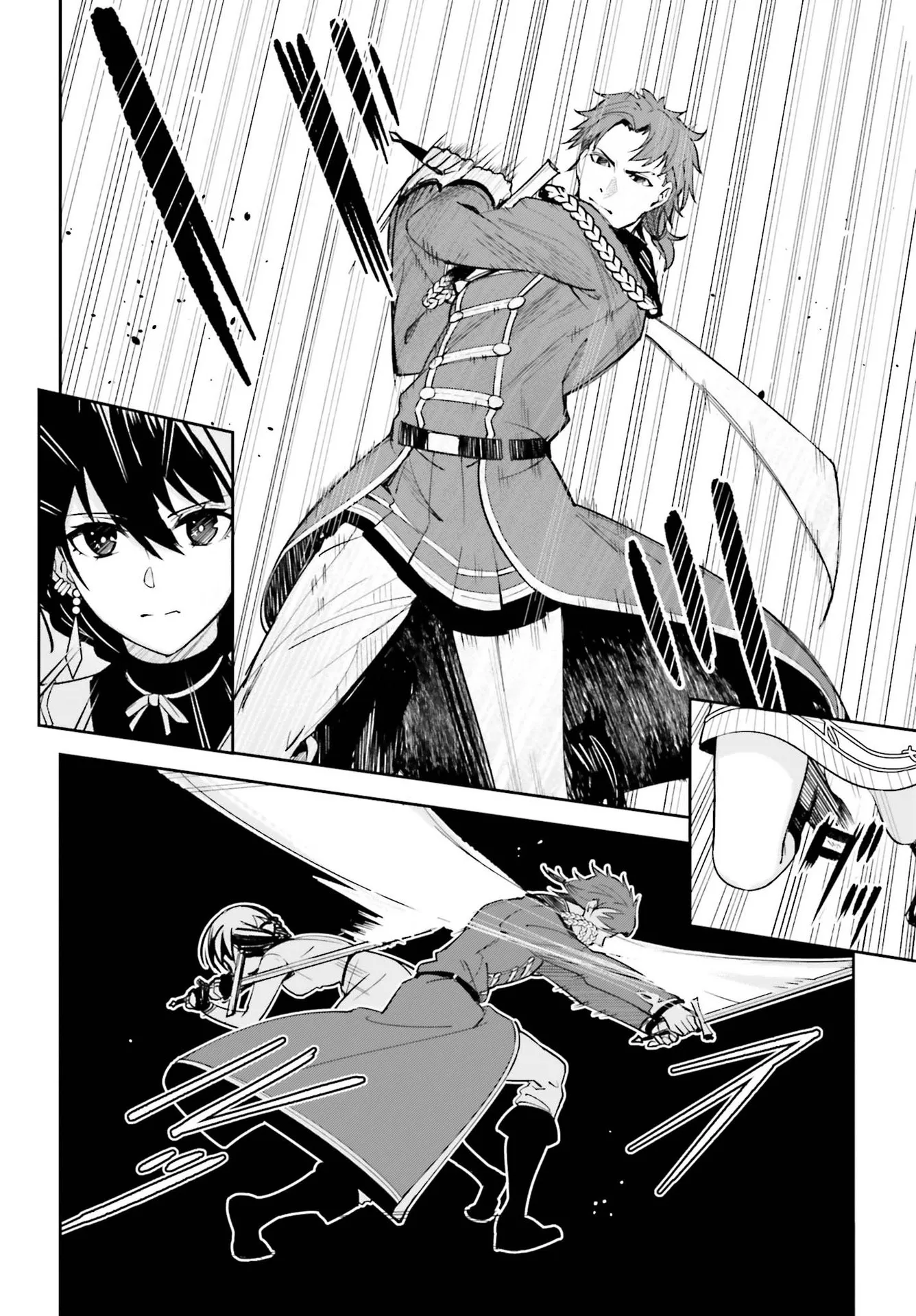 Read Unnamed memory FR Manga Online