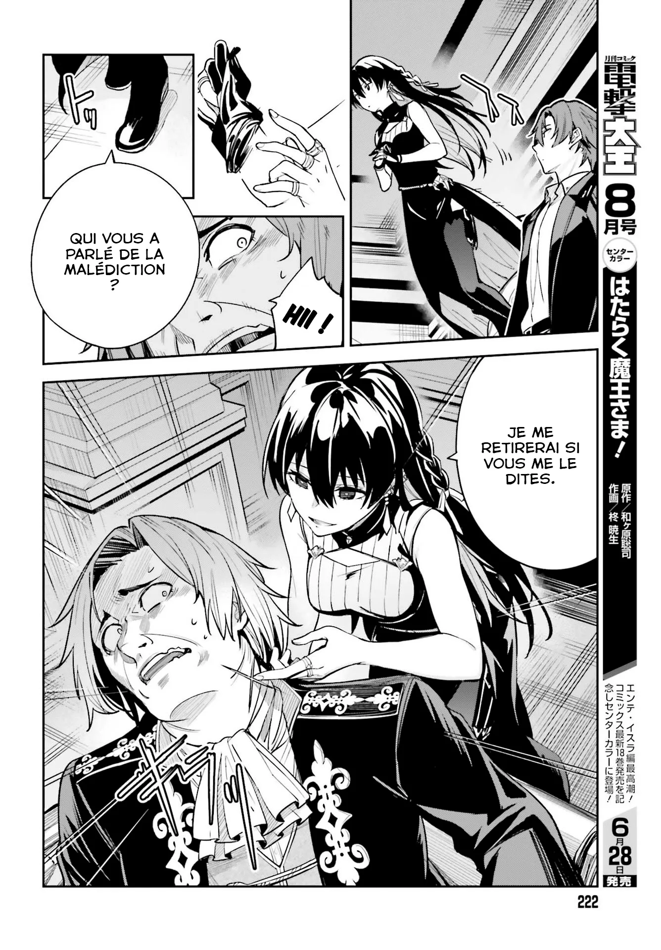 Read Unnamed memory FR Manga Online