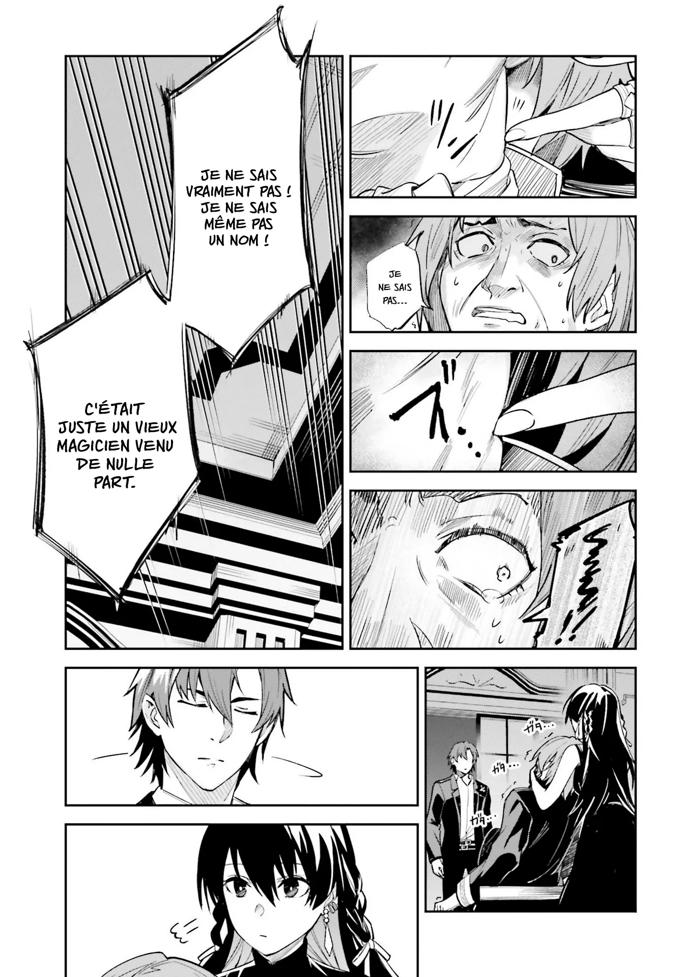 Read Unnamed memory FR Manga Online