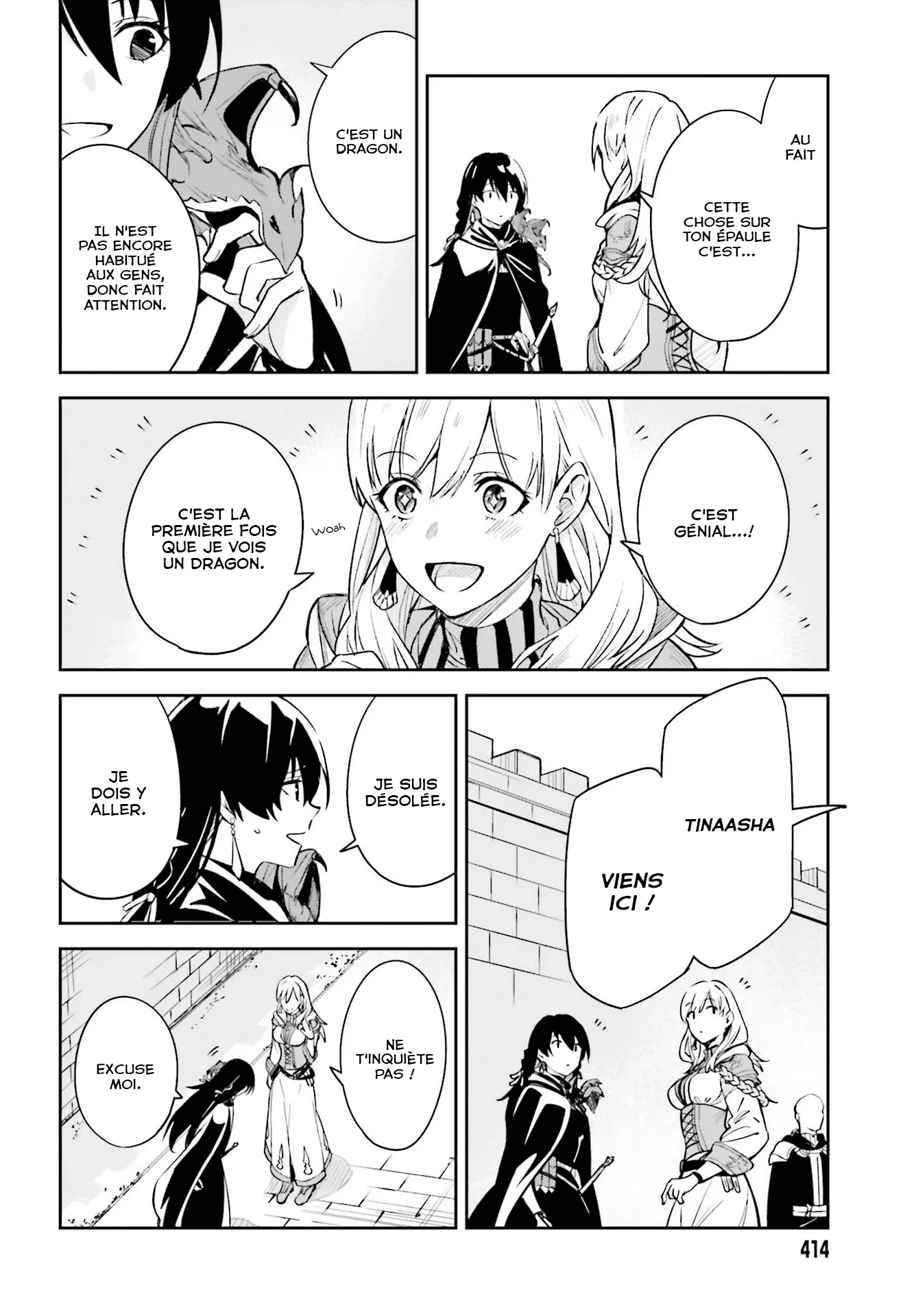 Read Unnamed memory FR Manga Online