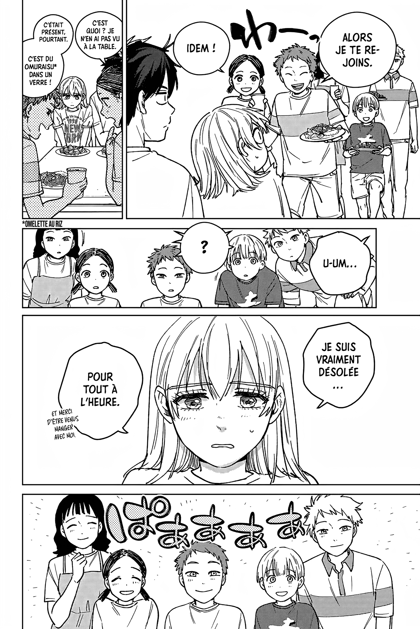 Read WIND BREAKER FR Manga Online
