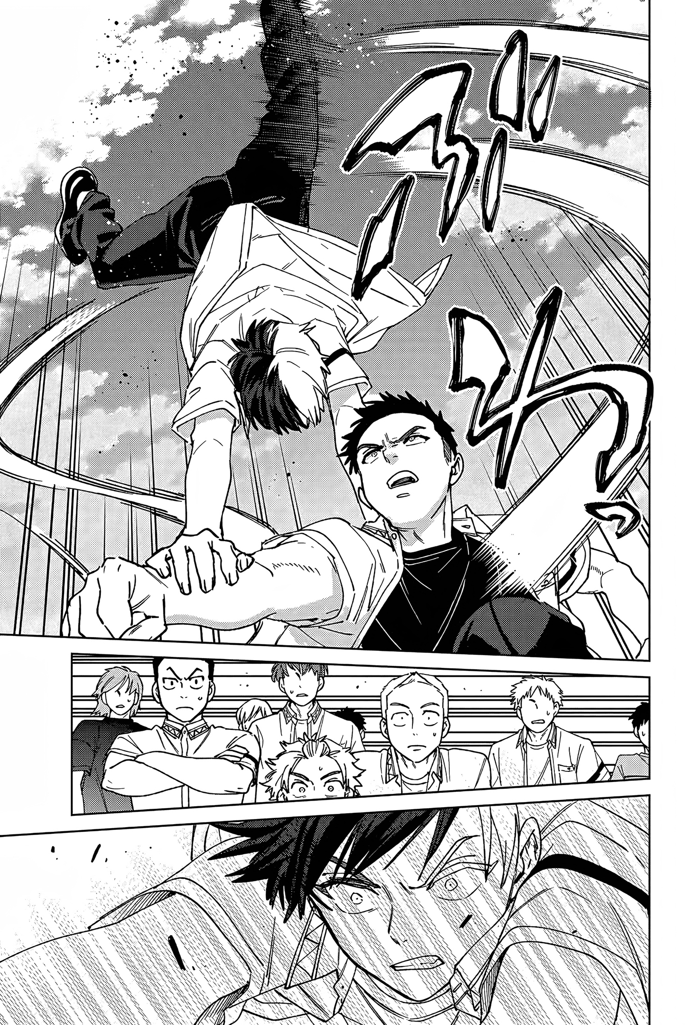 Read WIND BREAKER FR Manga Online