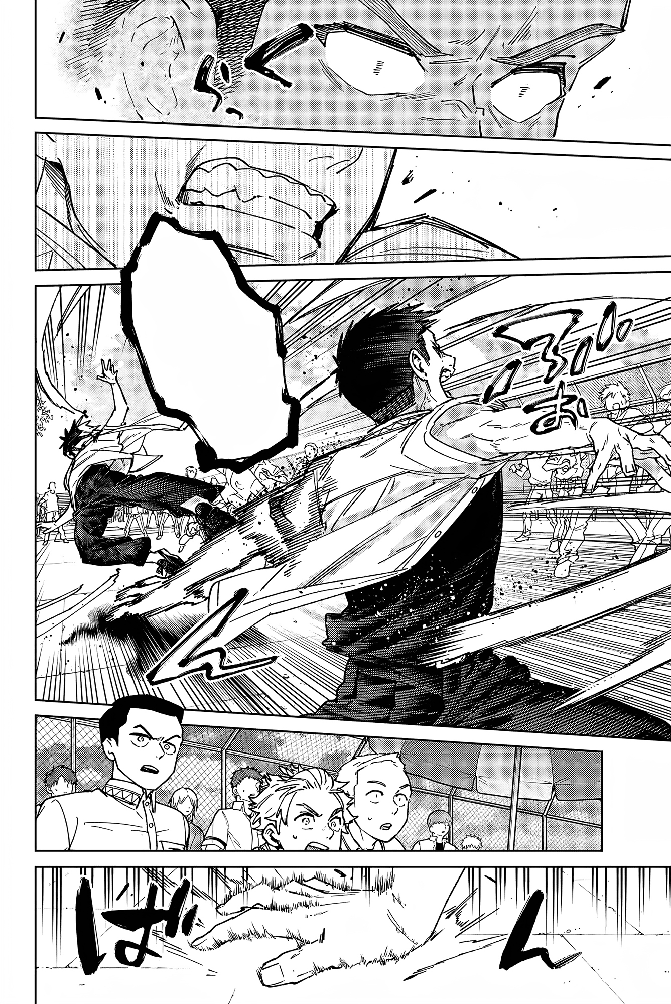 Read WIND BREAKER FR Manga Online