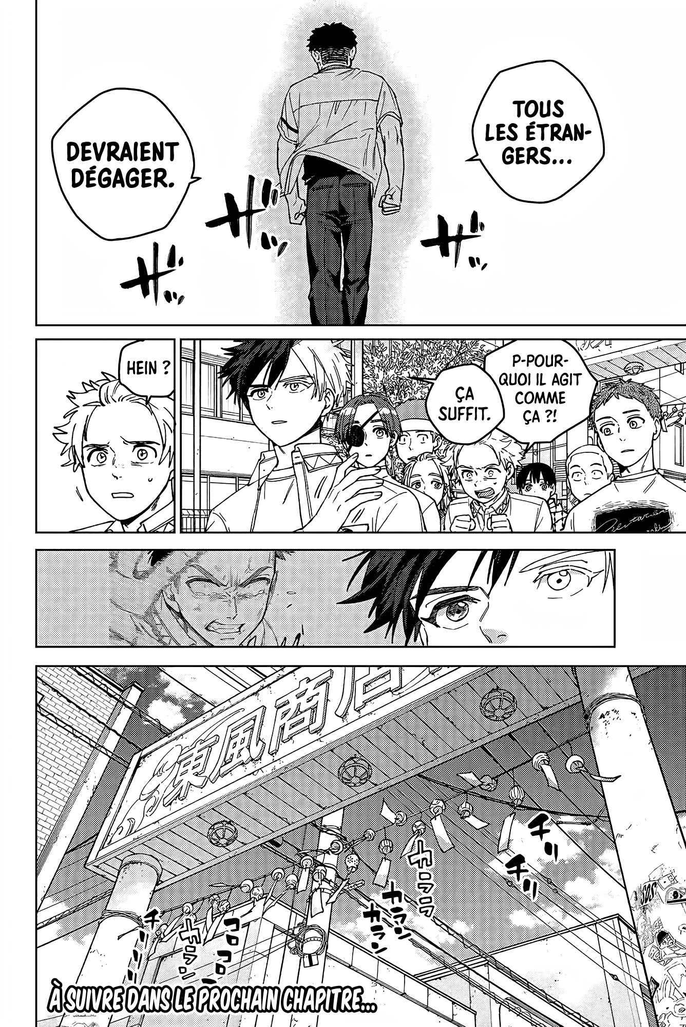 Read WIND BREAKER FR Manga Online