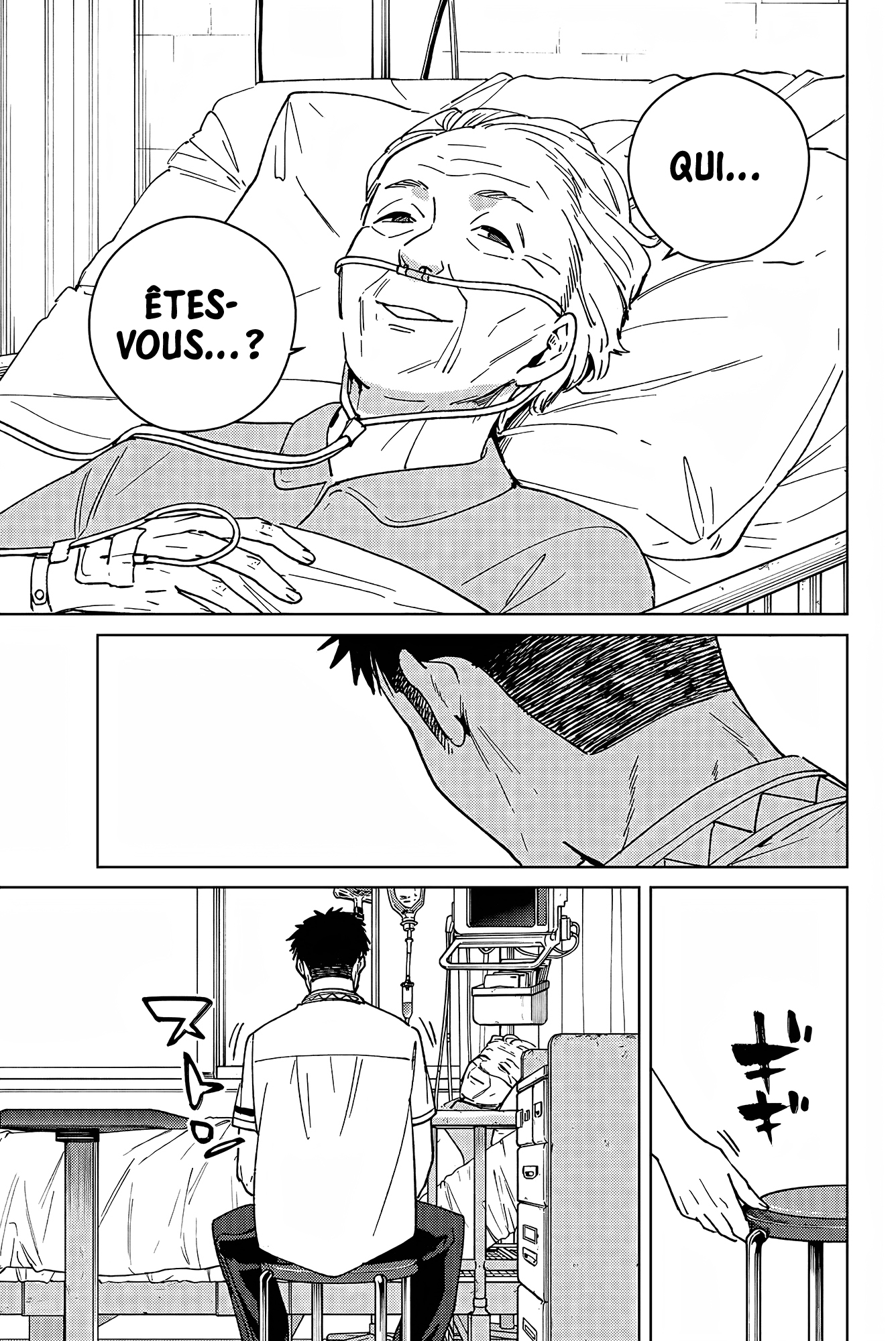 Read WIND BREAKER FR Manga Online