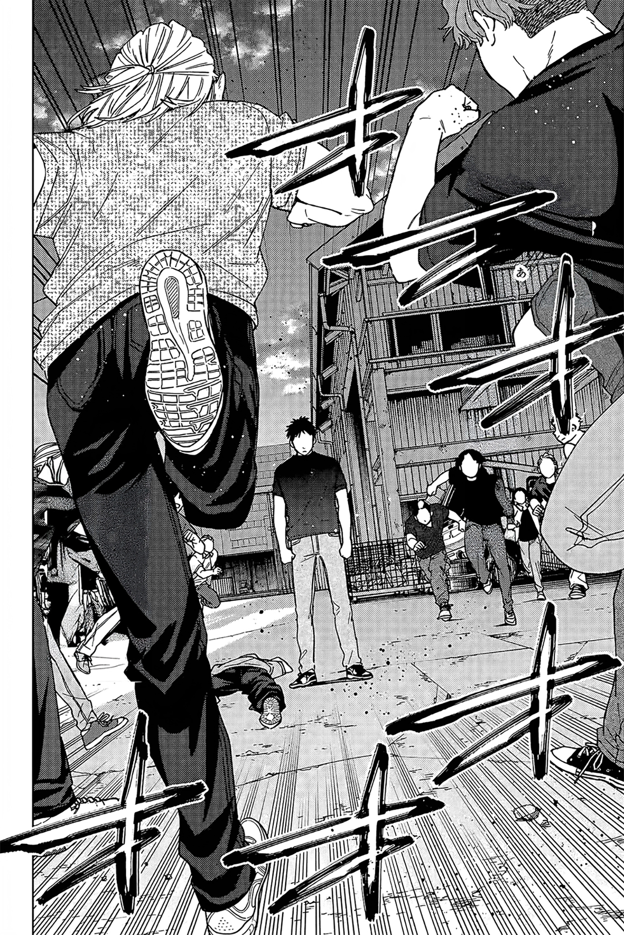 Read WIND BREAKER FR Manga Online