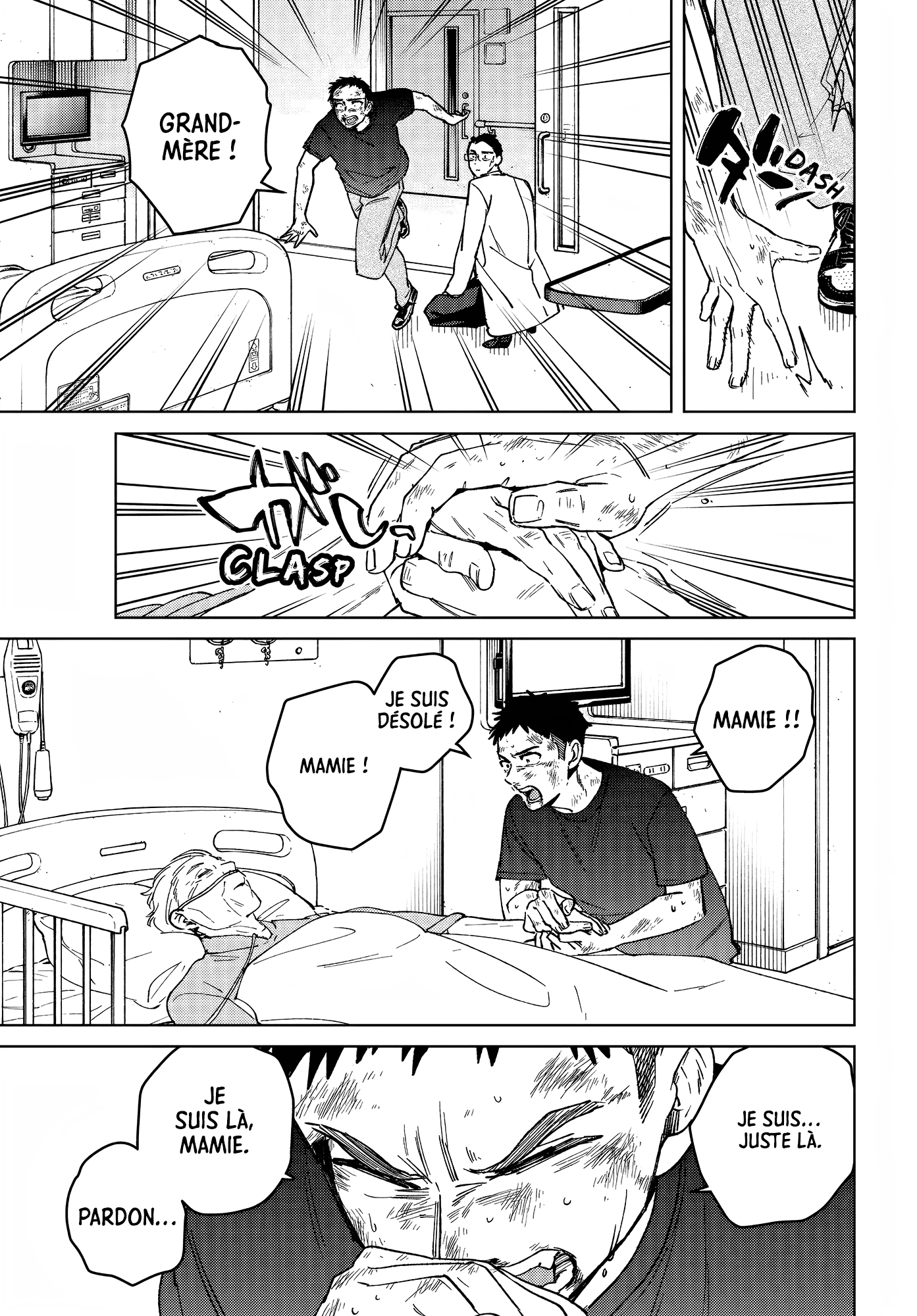 Read WIND BREAKER FR Manga Online
