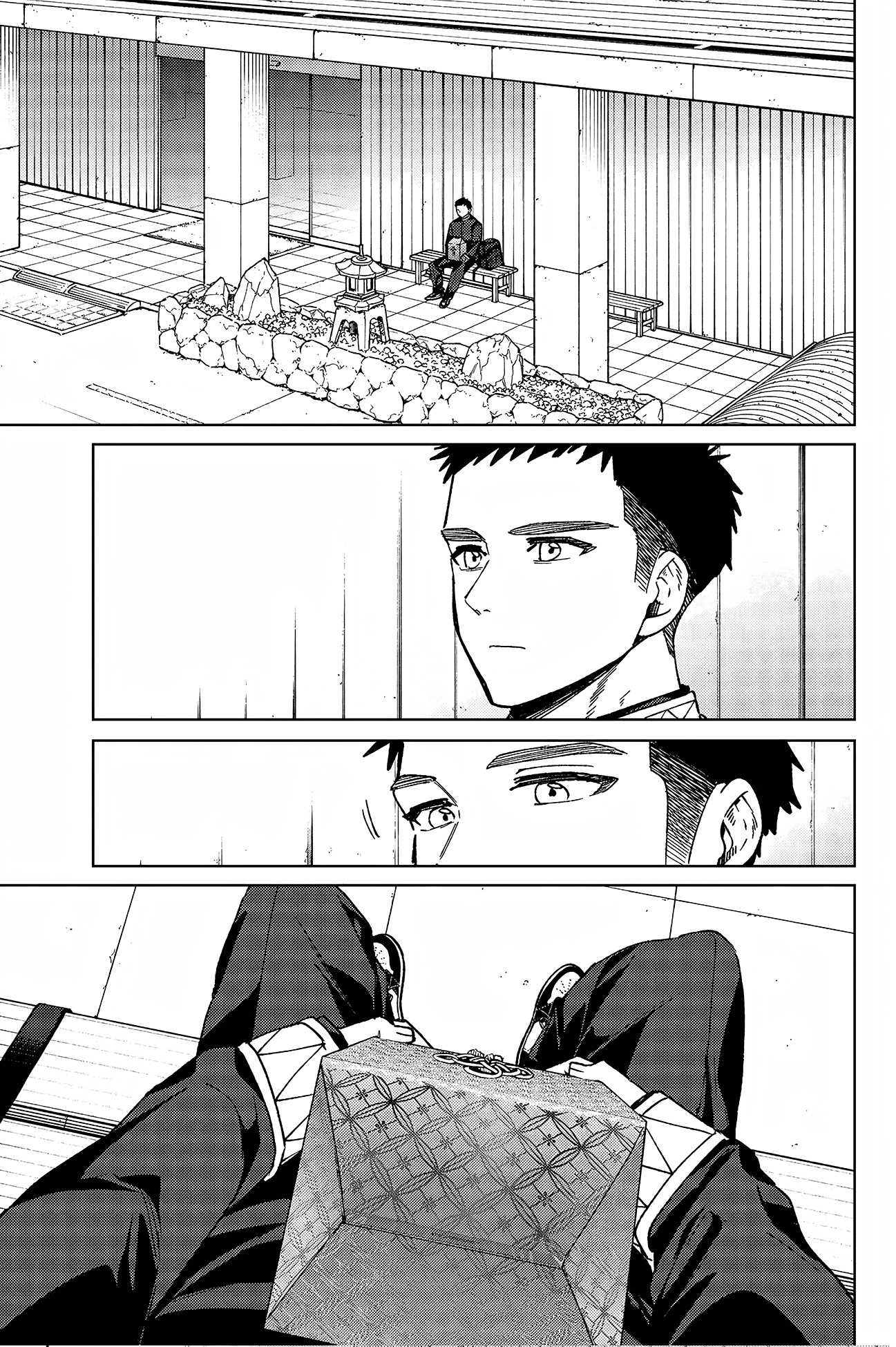 Read WIND BREAKER FR Manga Online