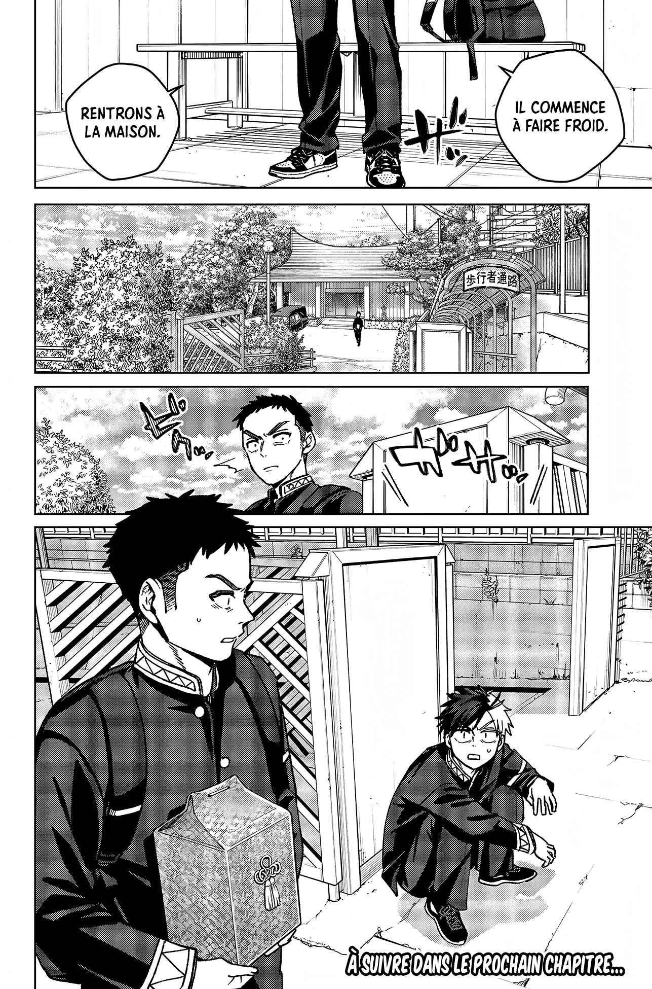 Read WIND BREAKER FR Manga Online