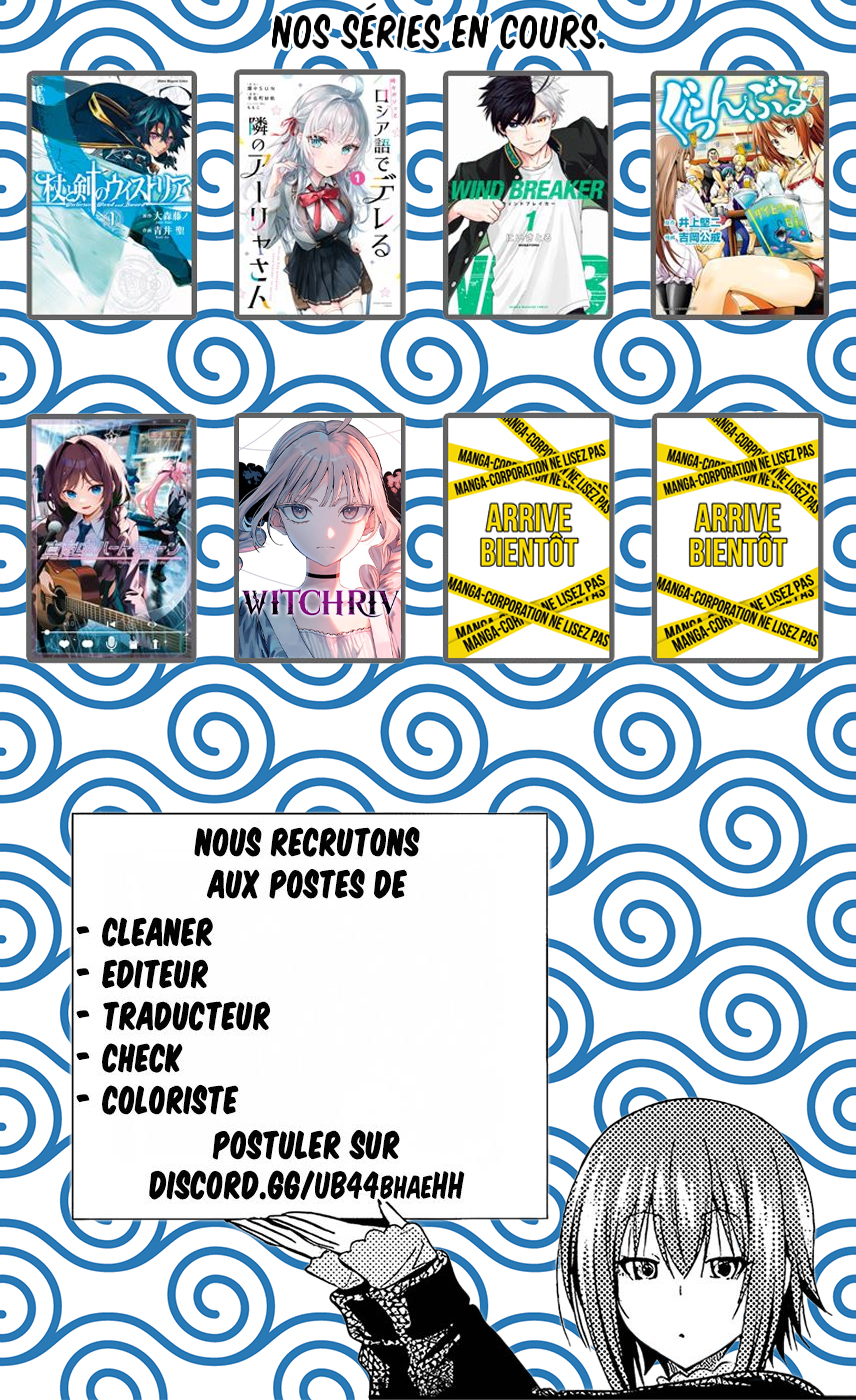 Read WIND BREAKER FR Manga Online