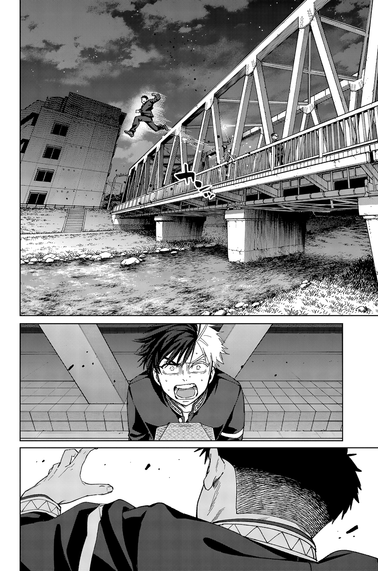 Read WIND BREAKER FR Manga Online