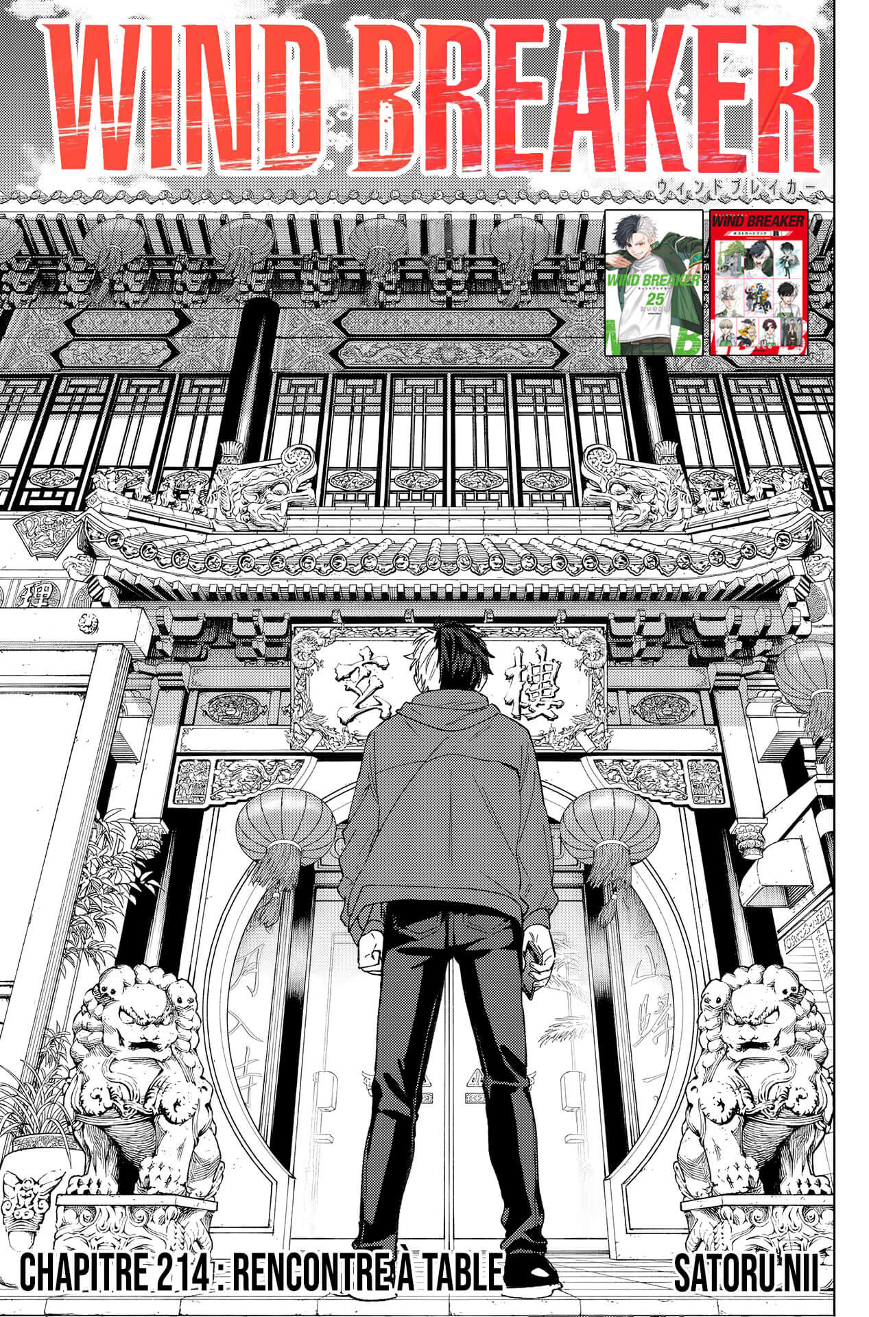 Read WIND BREAKER FR Manga Online