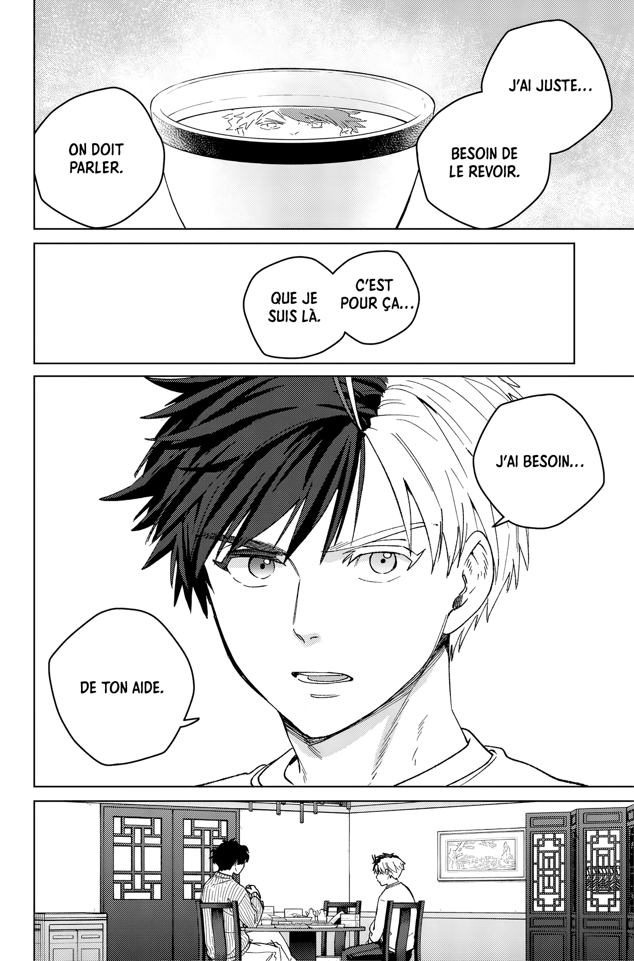 Read WIND BREAKER FR Manga Online