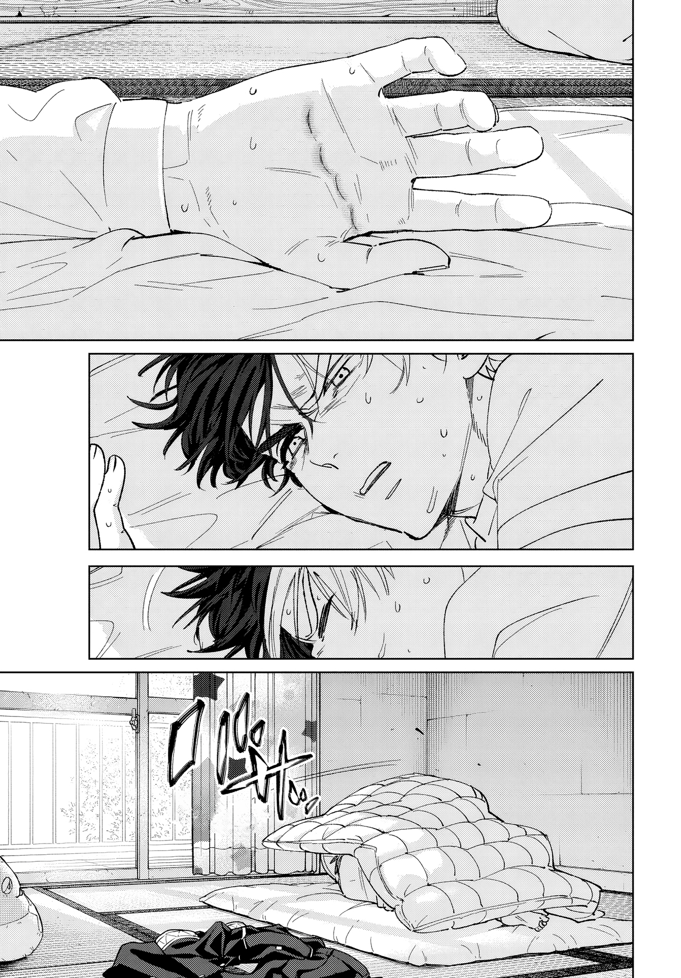 Read WIND BREAKER FR Manga Online
