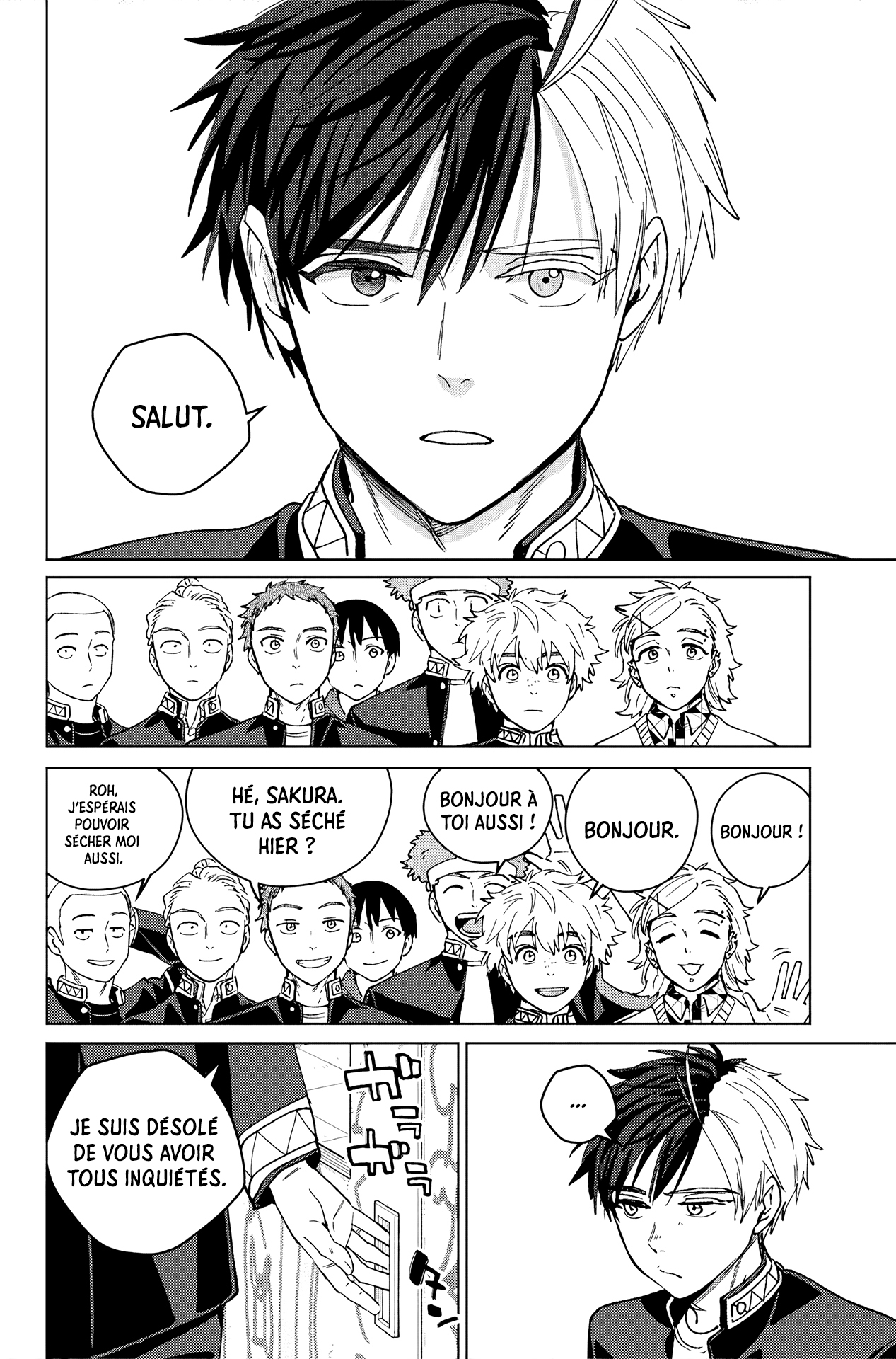 Read WIND BREAKER FR Manga Online